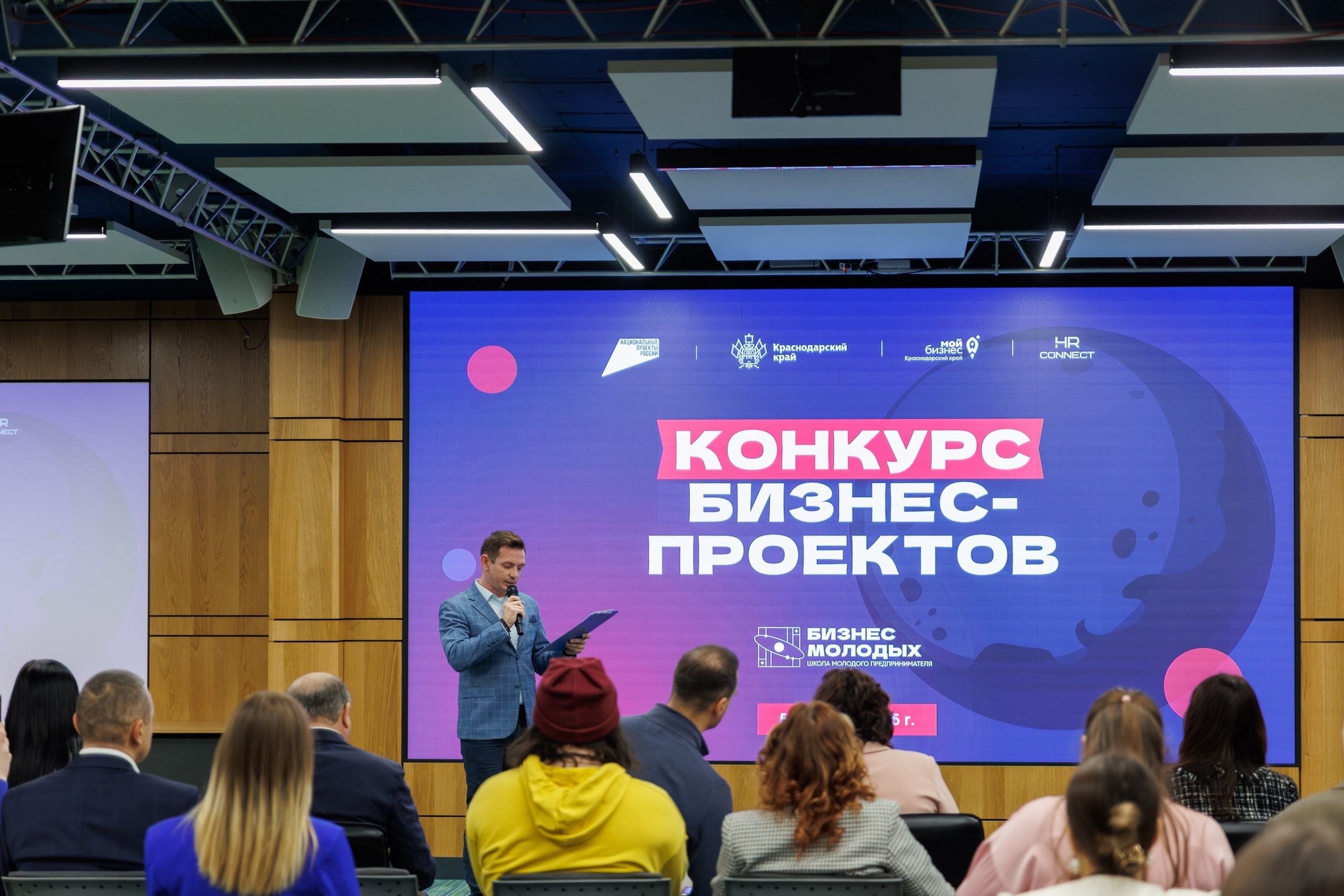 Бизнес репортаж в Краснодаре и по краю — репортажный фотограф Евгений Суковатых