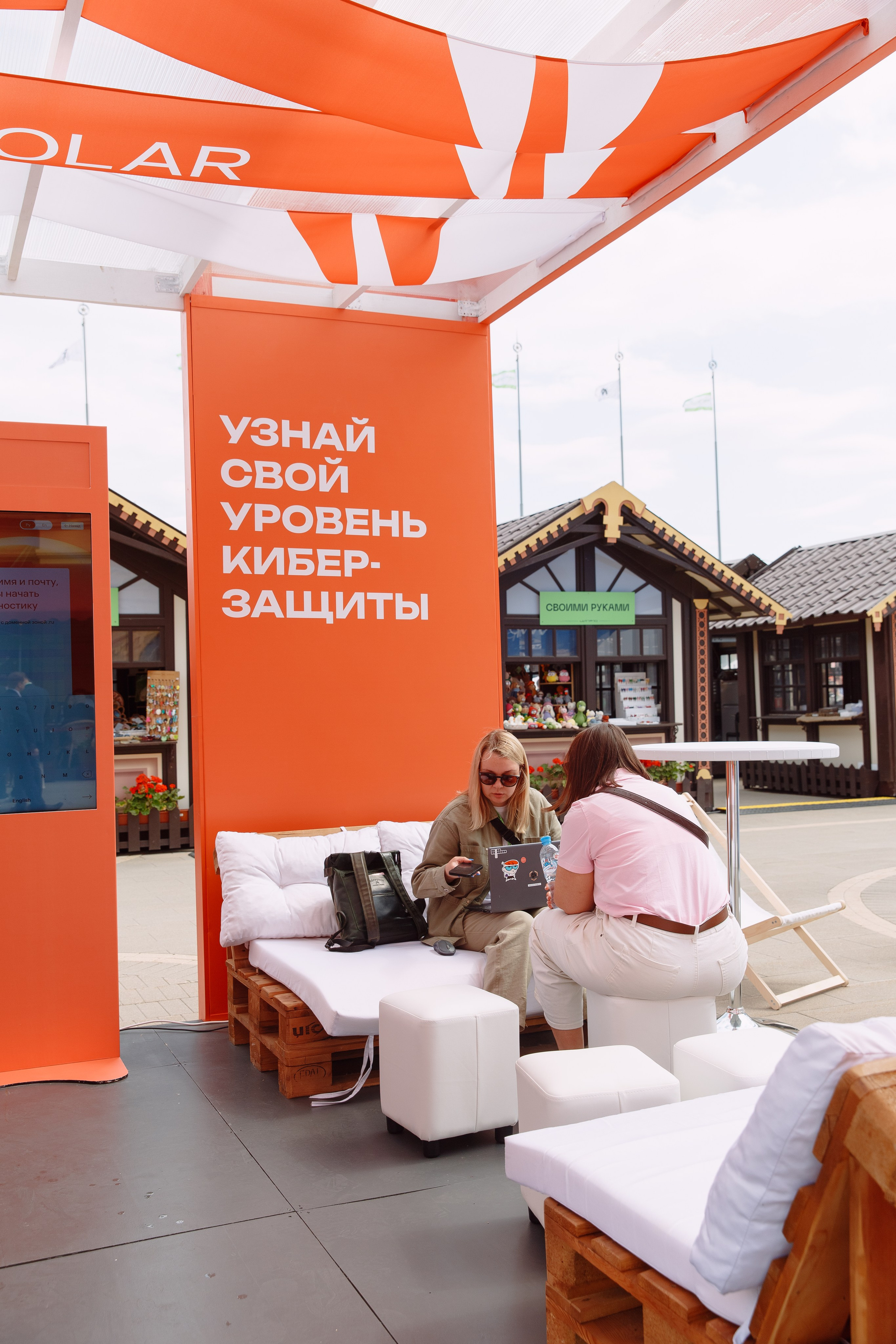 Репортажная съёмка в Нижнем Новгороде. Репортажный фотограф Нижний Новгород. Фотограф в Нижнем Новгороде Александр Хамов