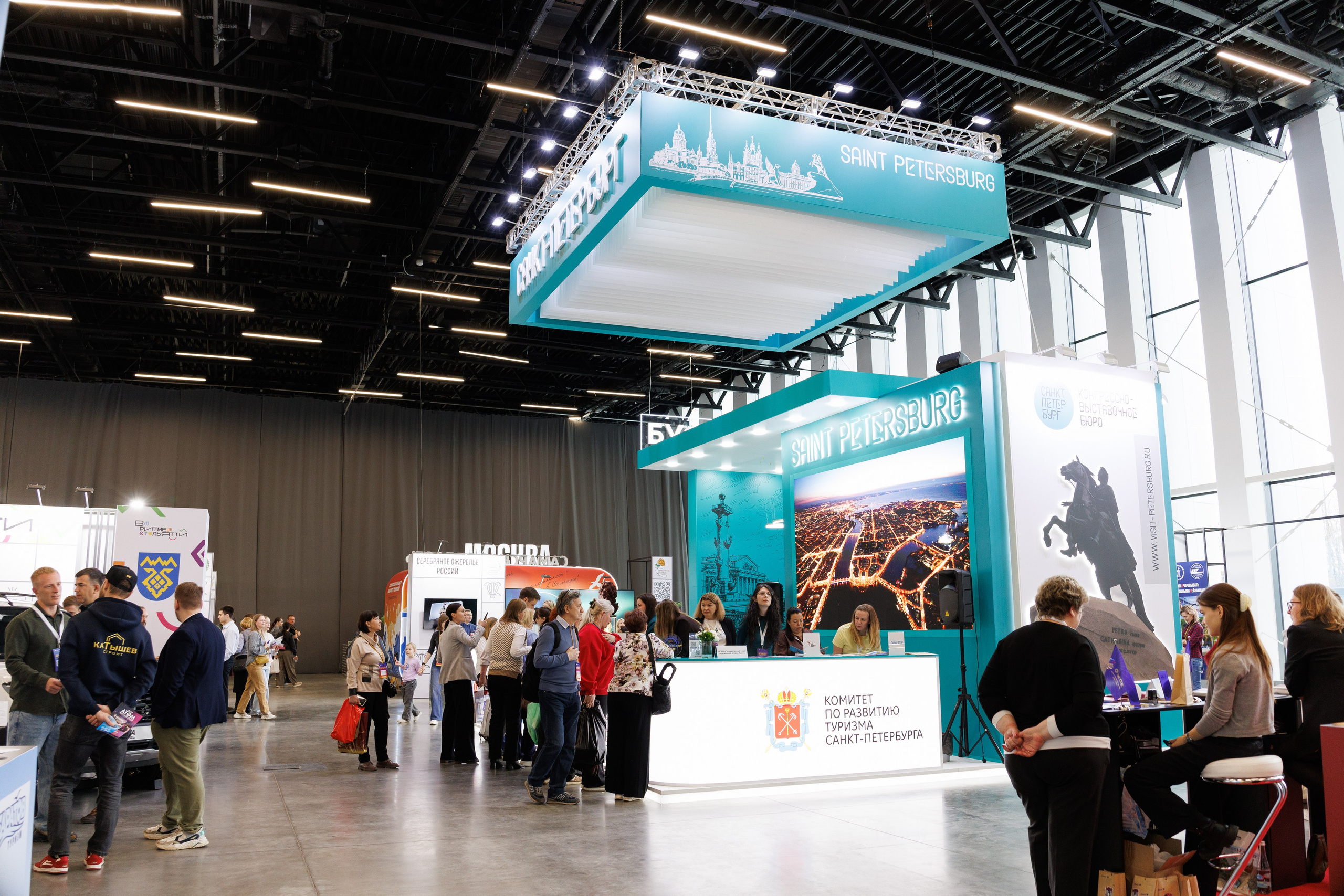 Интурмаркет в Нижнем Новгороде. Репортажный фотограф Нижний Новгород. Фотограф в Нижнем Новгороде Александр Хамов