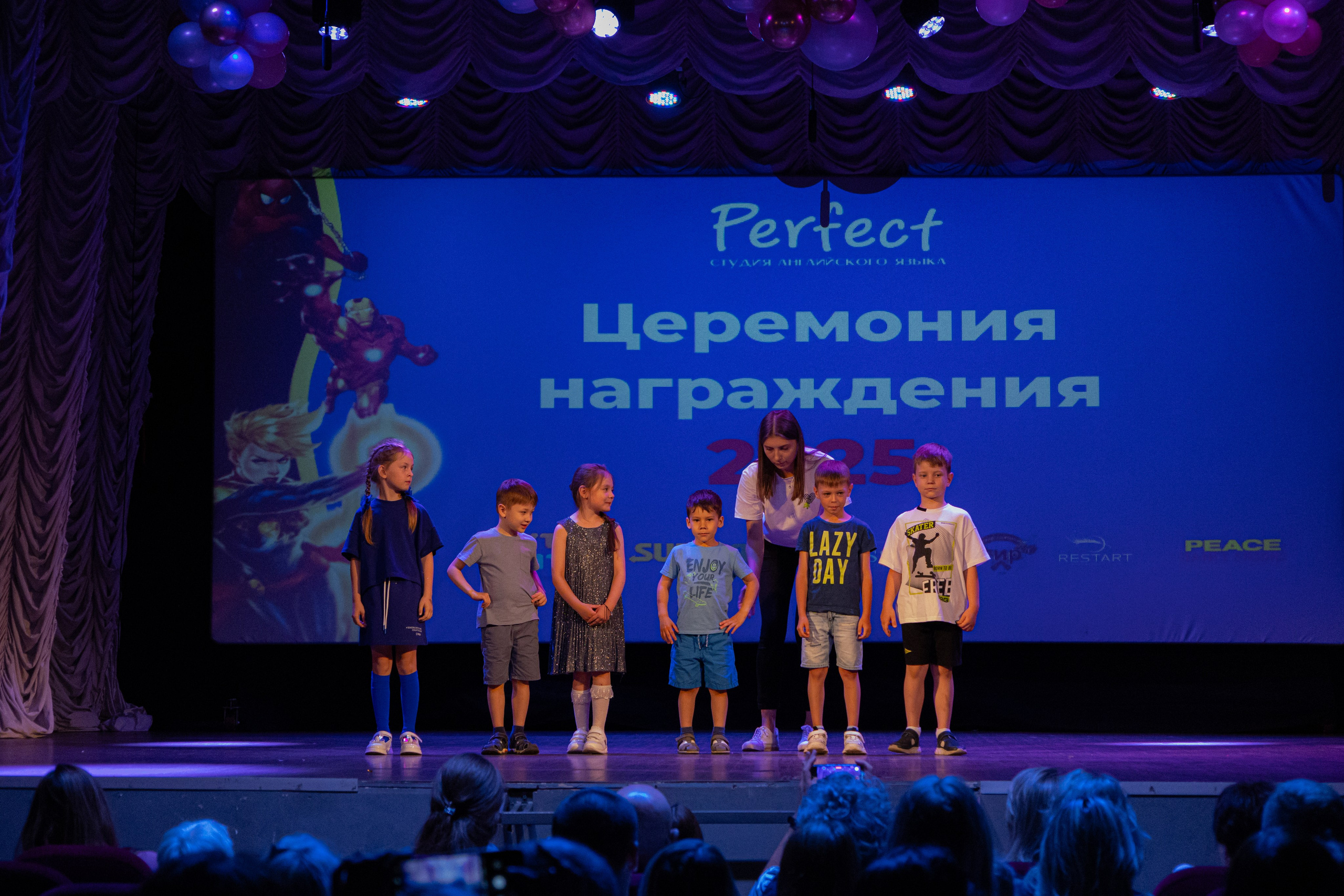 PERFECT. Photokarish