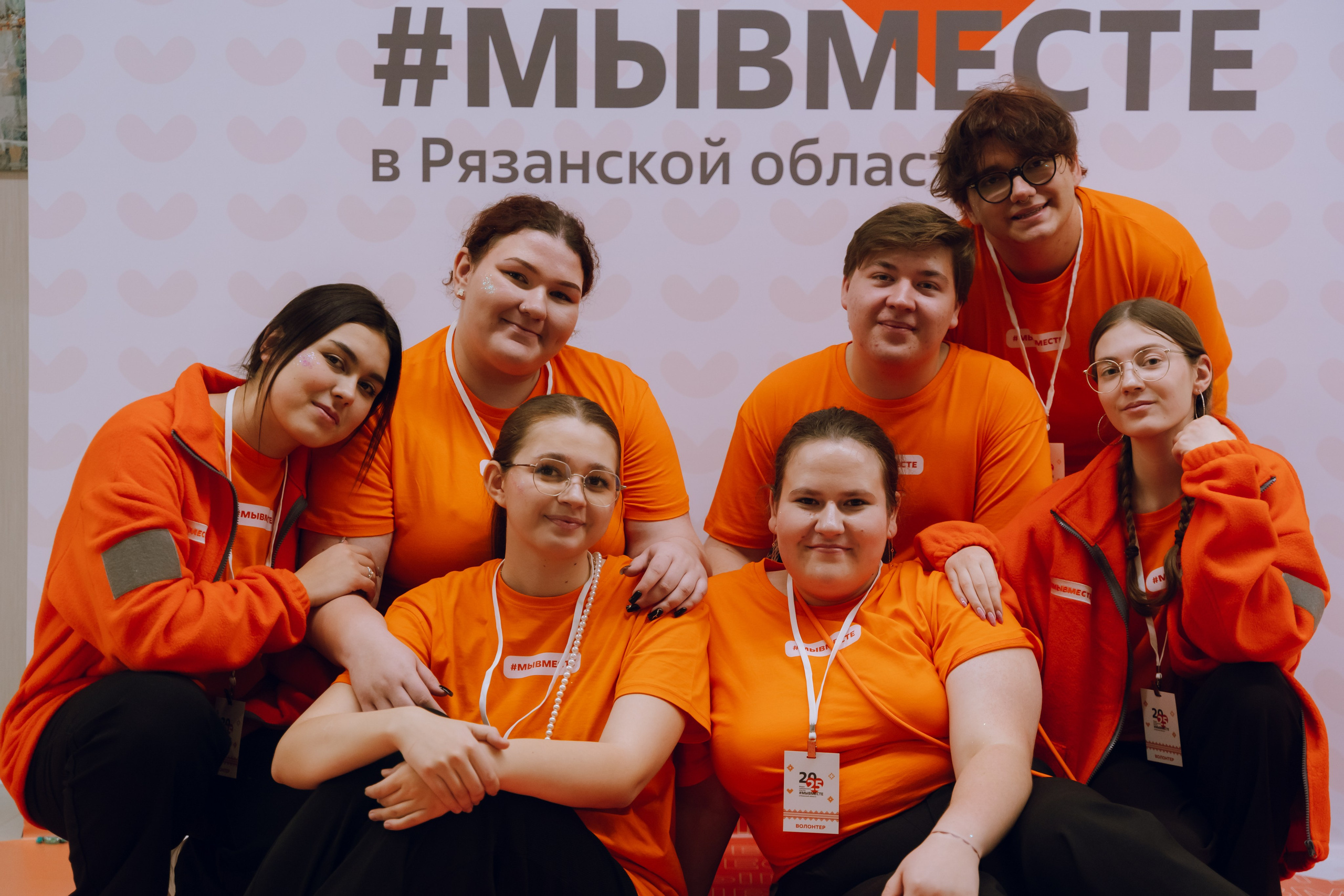 IX Форум добровольчества РО 2025. Фотограф Надежда Погребняк | Рязань | Москва