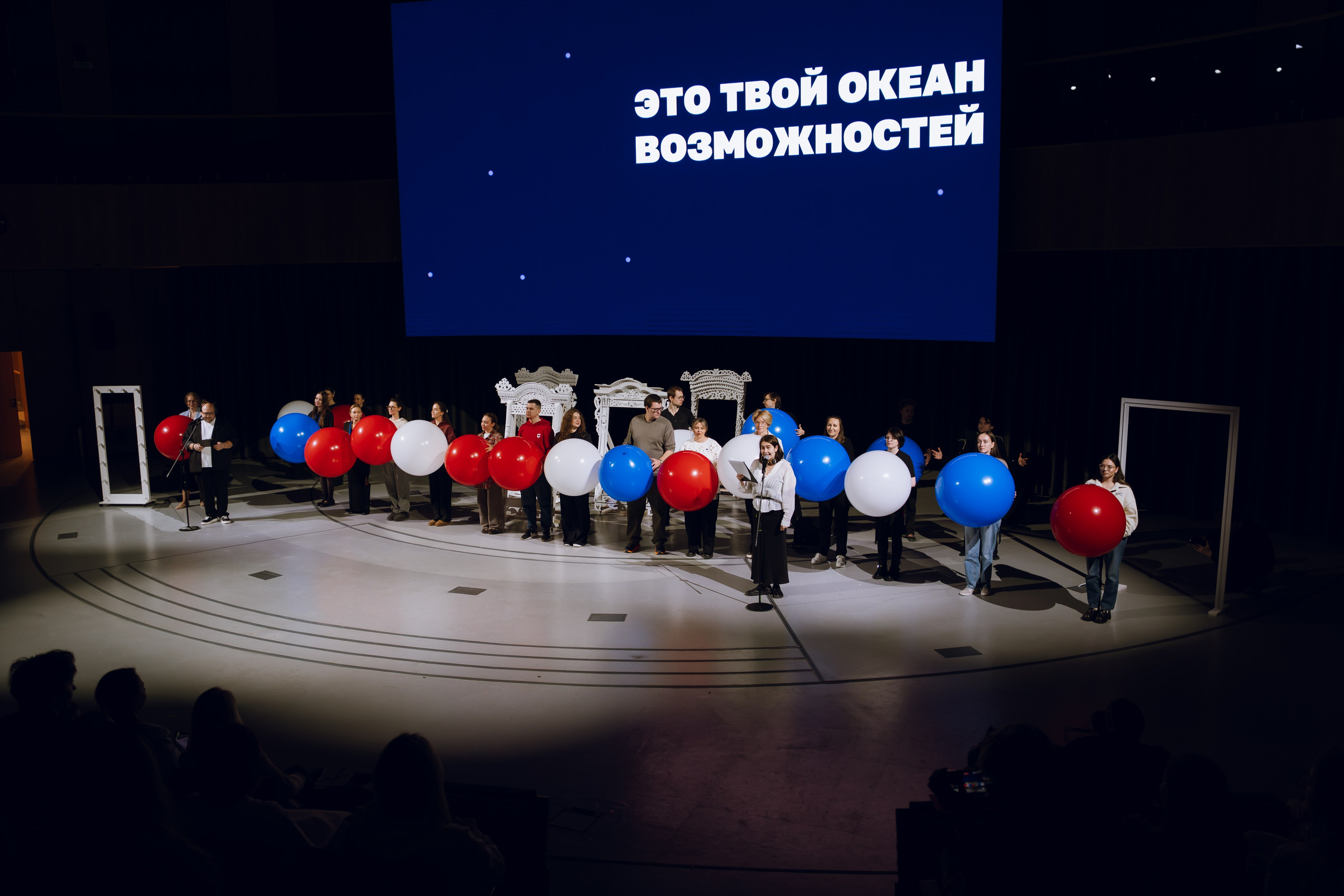 Профразвитие 3 декабря. Фотограф Надежда Погребняк | Рязань | Москва