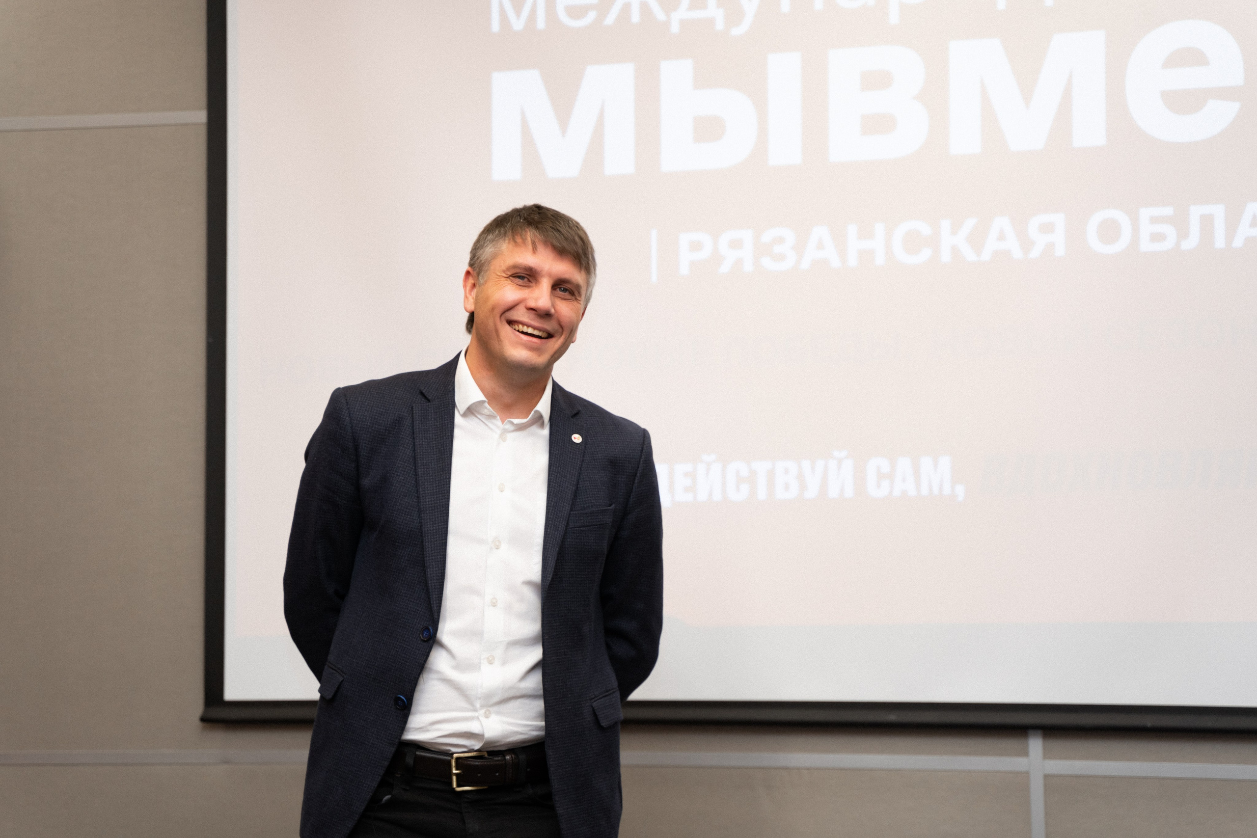 VIII форум добровольцев Рязанской области. Фотограф Надежда Погребняк | Рязань | Москва