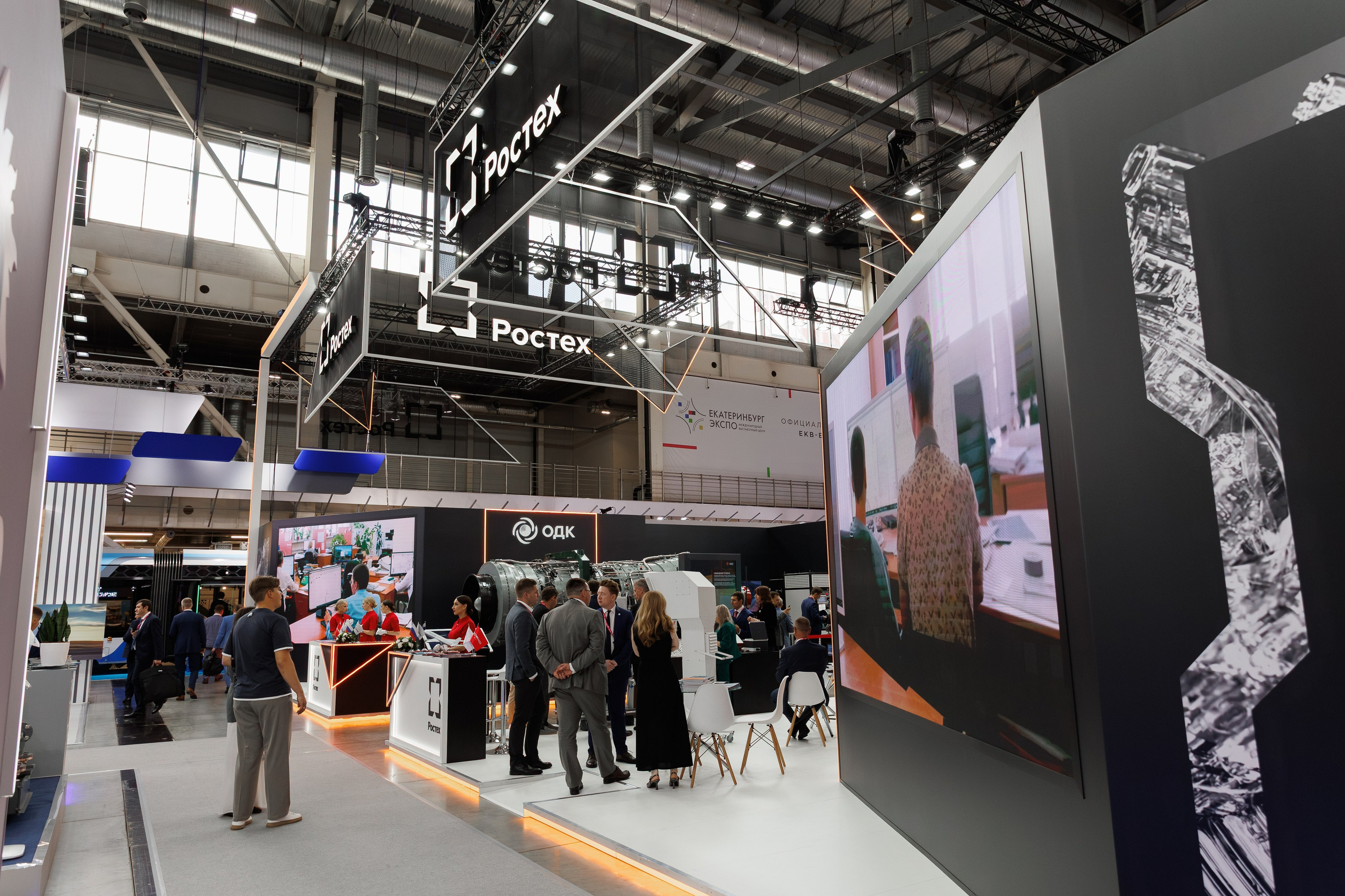 Иннопром '25. Фотограф в Екатеринбурге Андрей Медведко