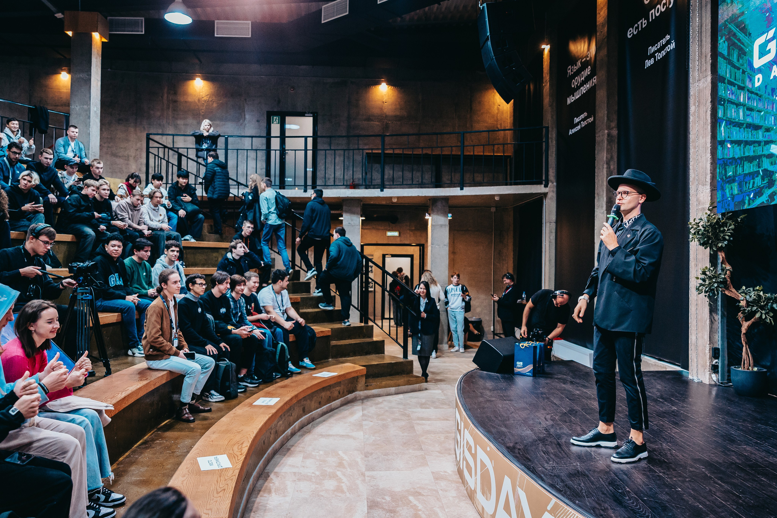 Репортаж. Главная