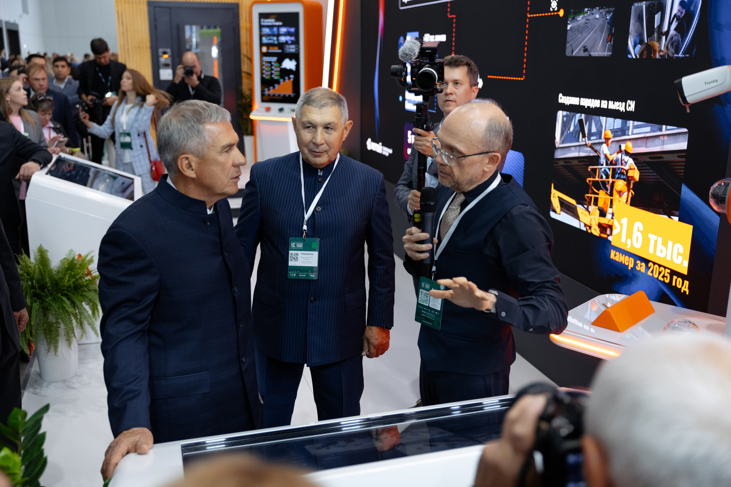 Kazan Digital Weeks ЛЕТАЙ. Коммерческий и Репортажный фотограф Казань Москва