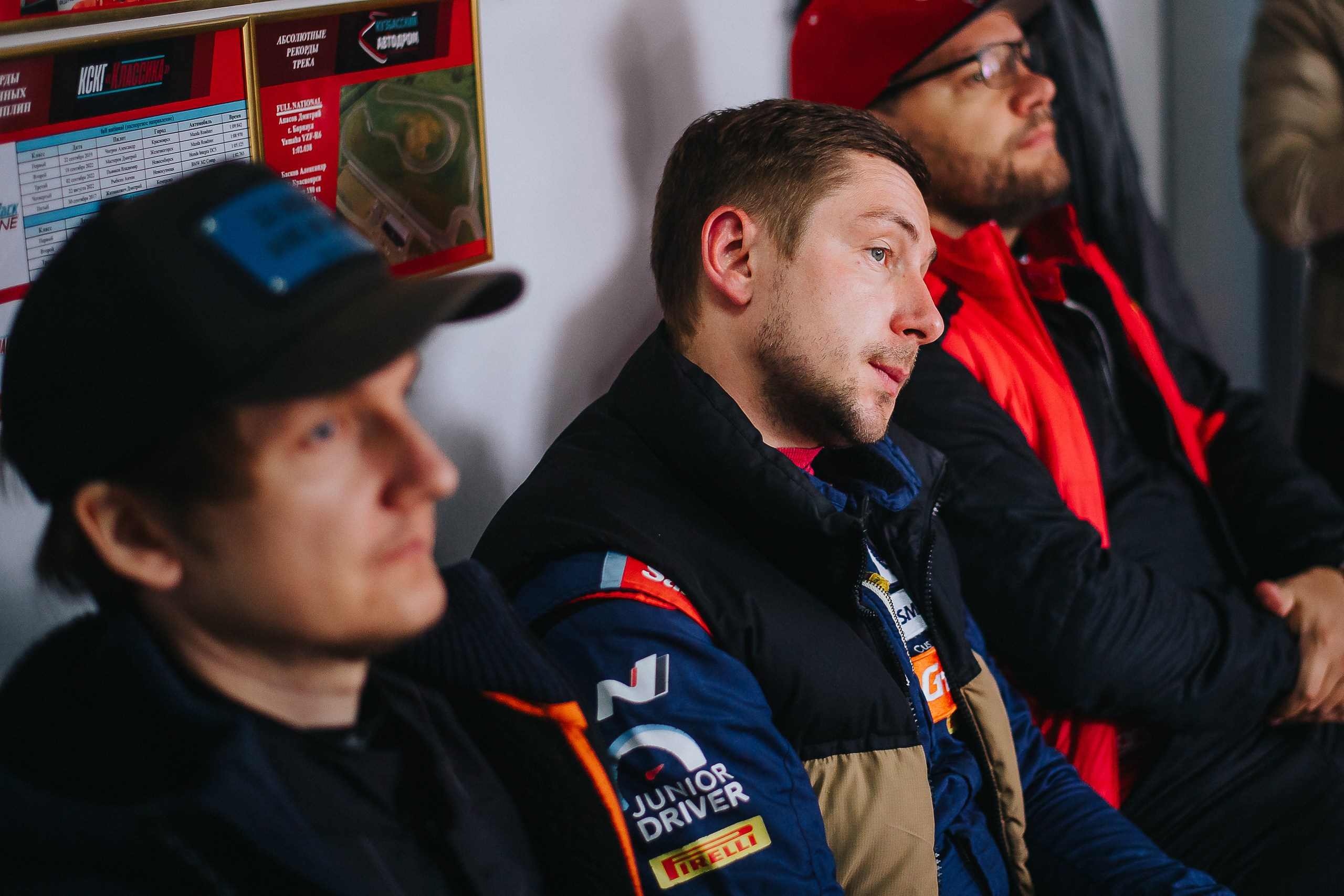 2025.05.04 — КСКГ Классика — 1 этап. Репортажный фотограф в Кемерово