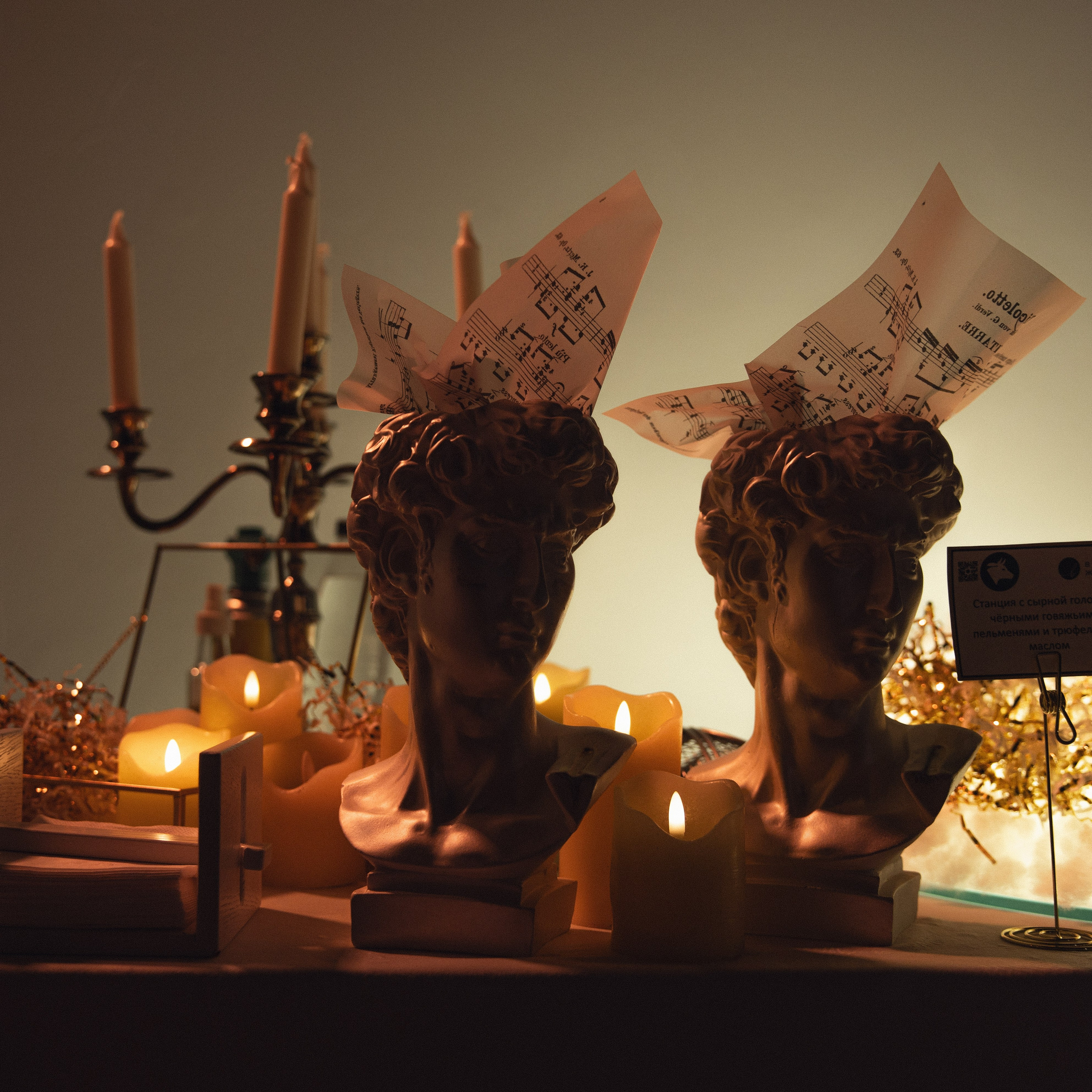 Maison Spiridonov. Gorsvet.ph