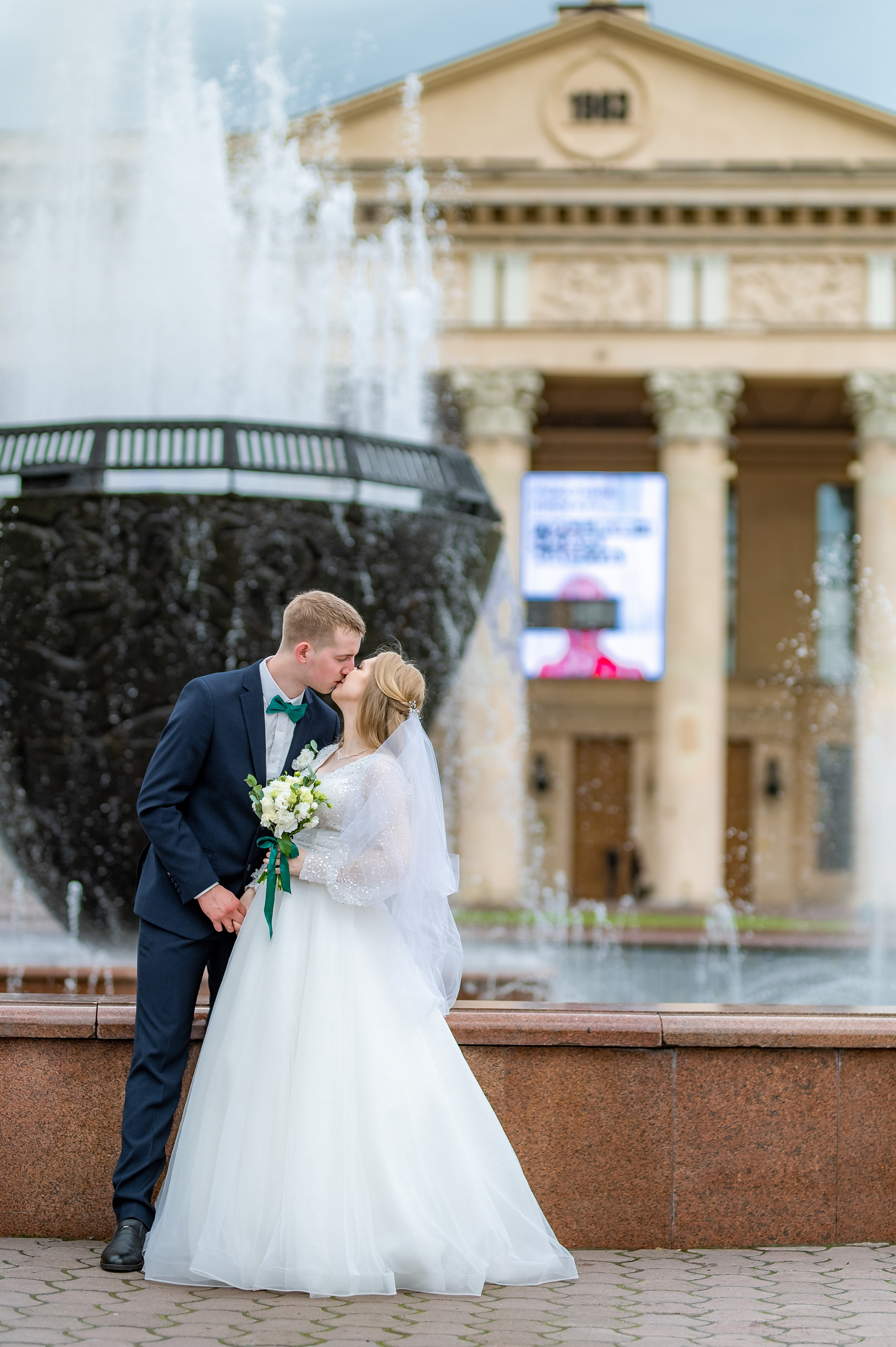 Яна и Дмитрий. ProfotoNK