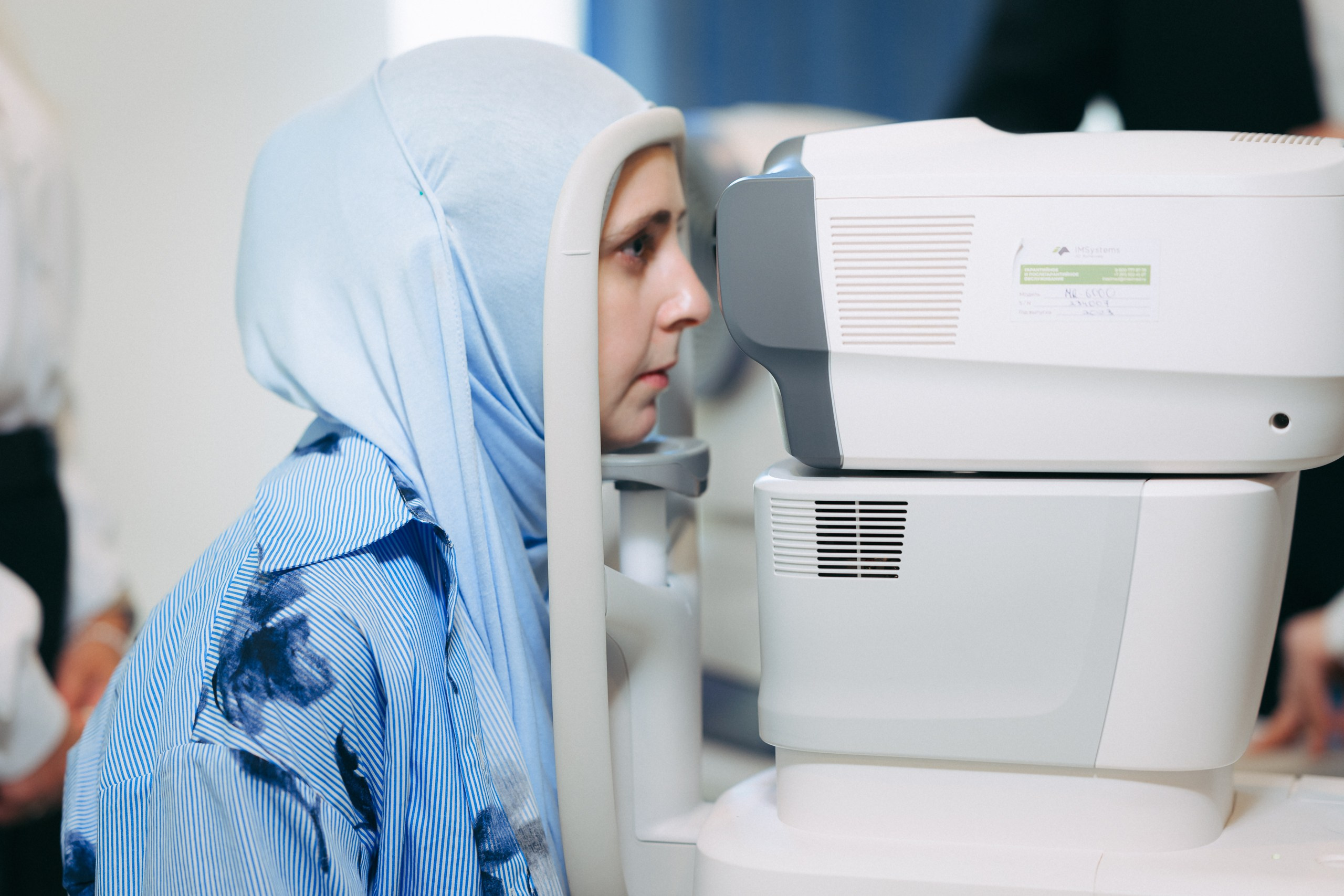 День зрения 2025. Komonev