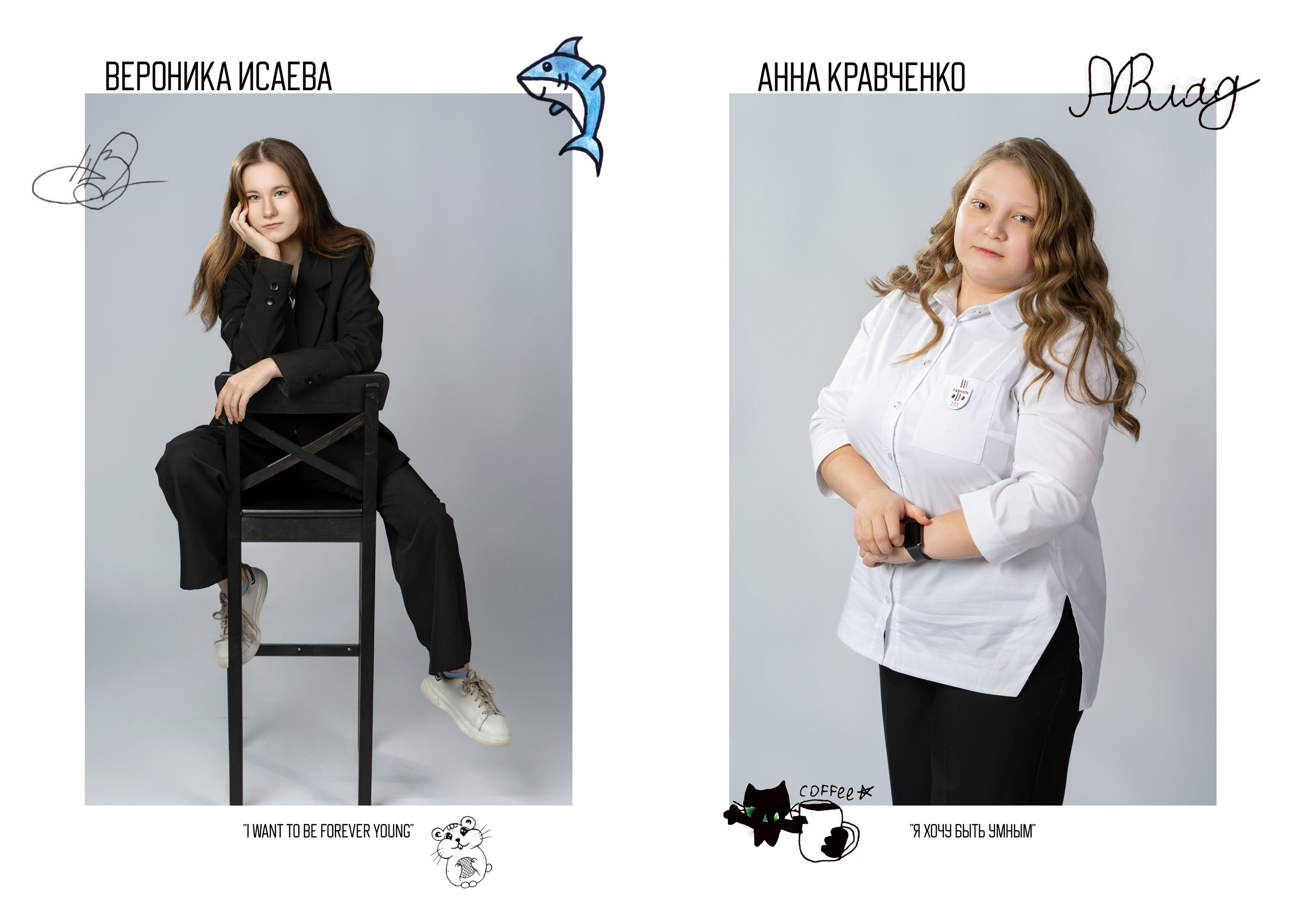 «Классик» 4300р. 15-17 разворотов (30-34 страниц). Семейный и детский фотограф в Нефтеюганске Виктория Кудрявцева