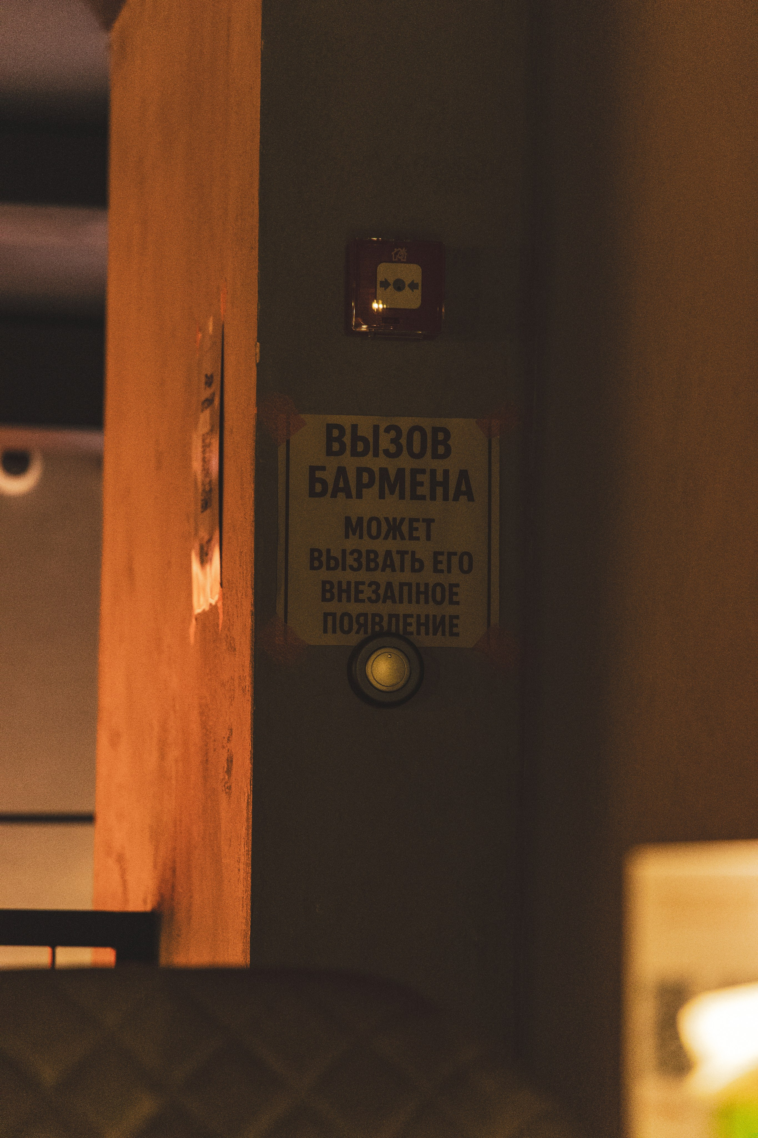 Пример восемь. Семейный и Свадебный фотограф в Астане Александр Астапов