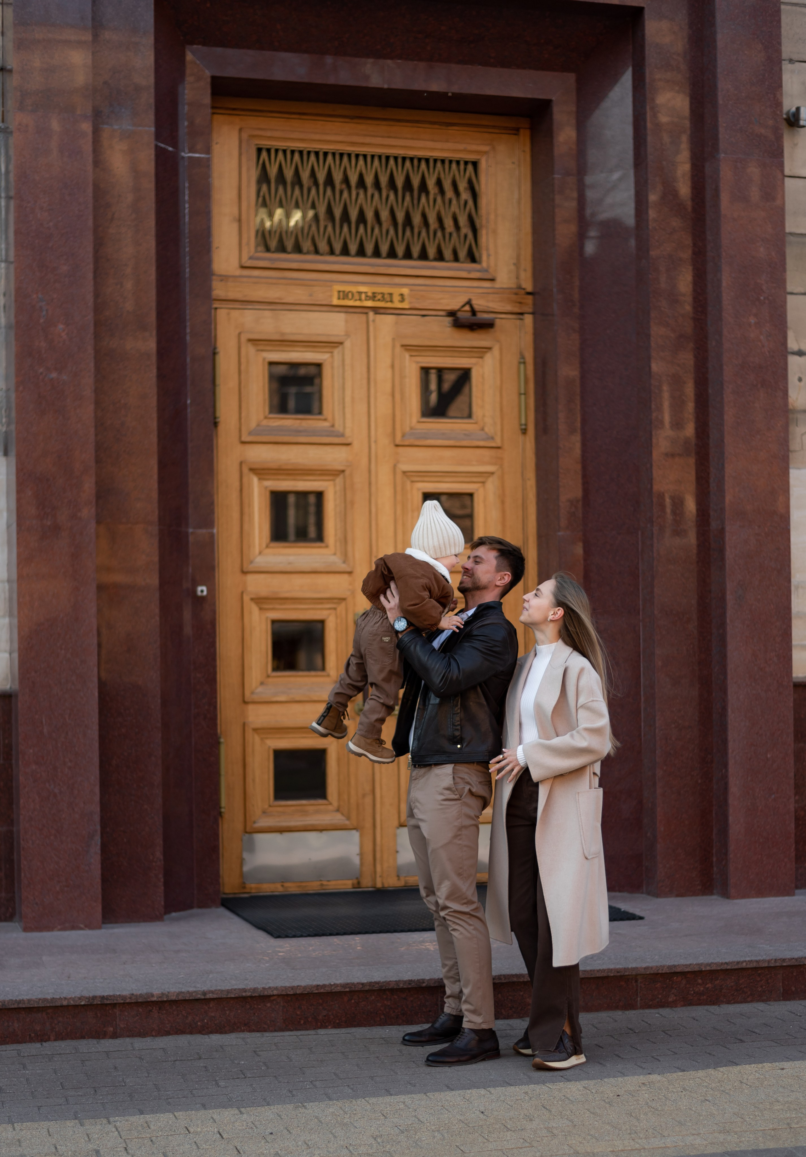 Семья и дети. Семейный и детский фотограф в Воронеже София Минакова