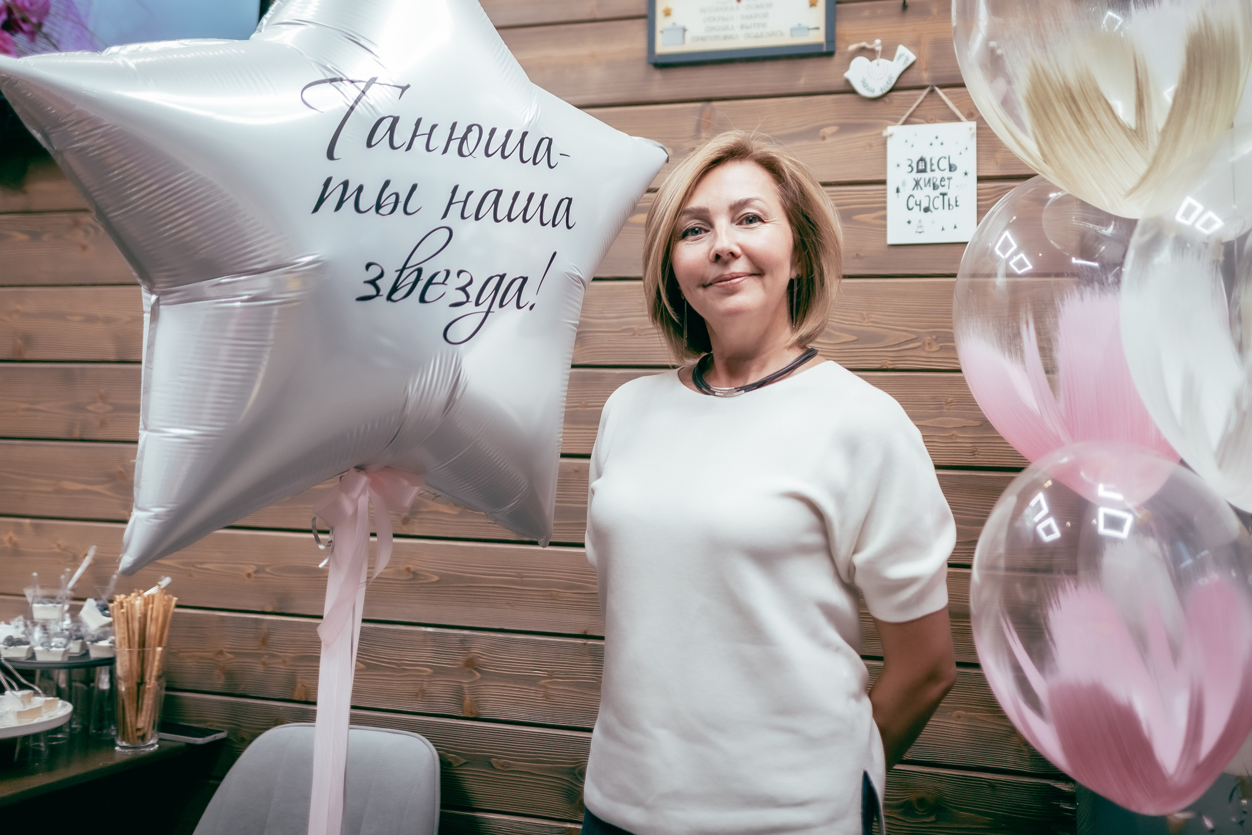 Портфолио фотографа