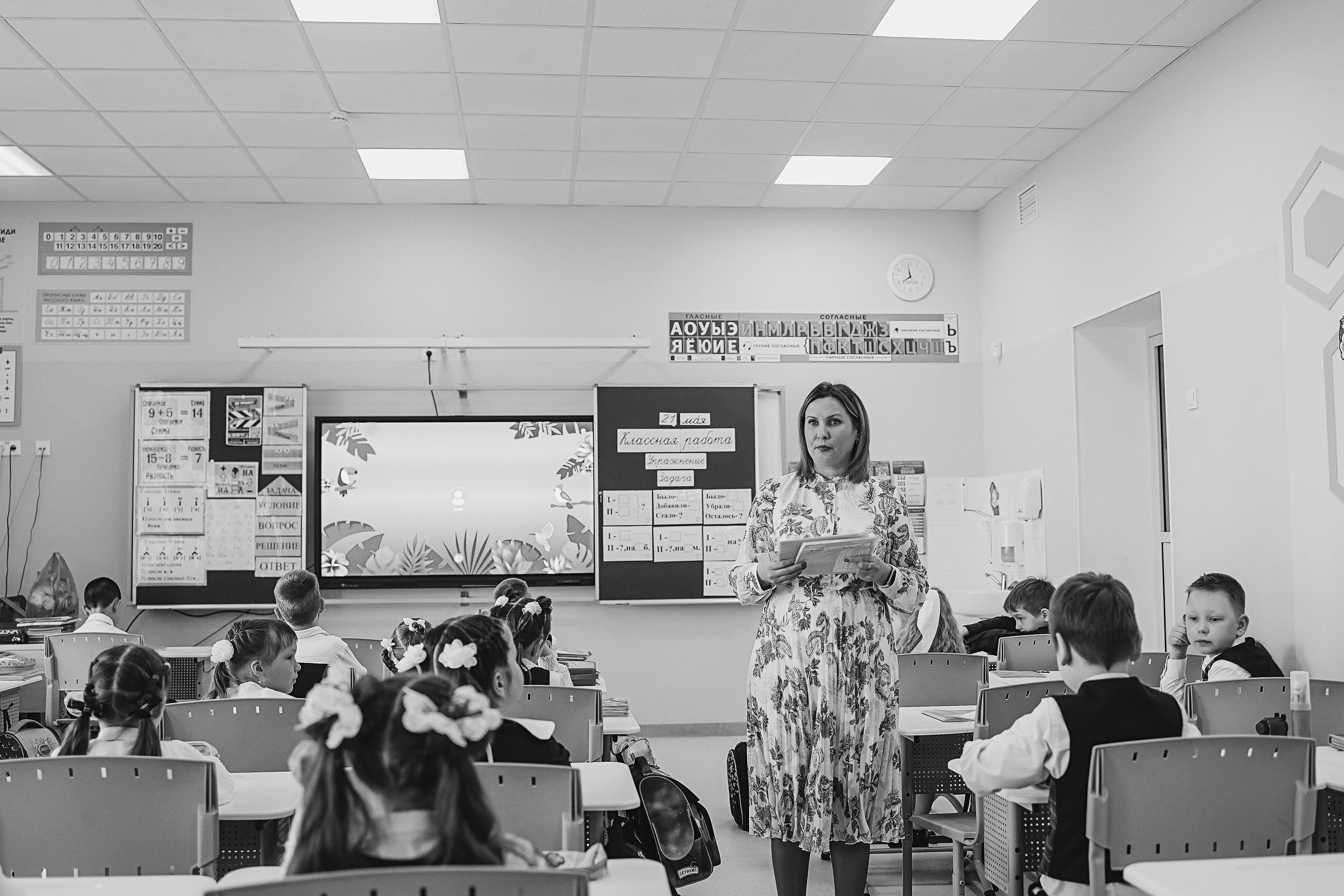 Один день в школе 1 класс. Семейный фотограф Тюмень, фотограф на роды Салмина Мария