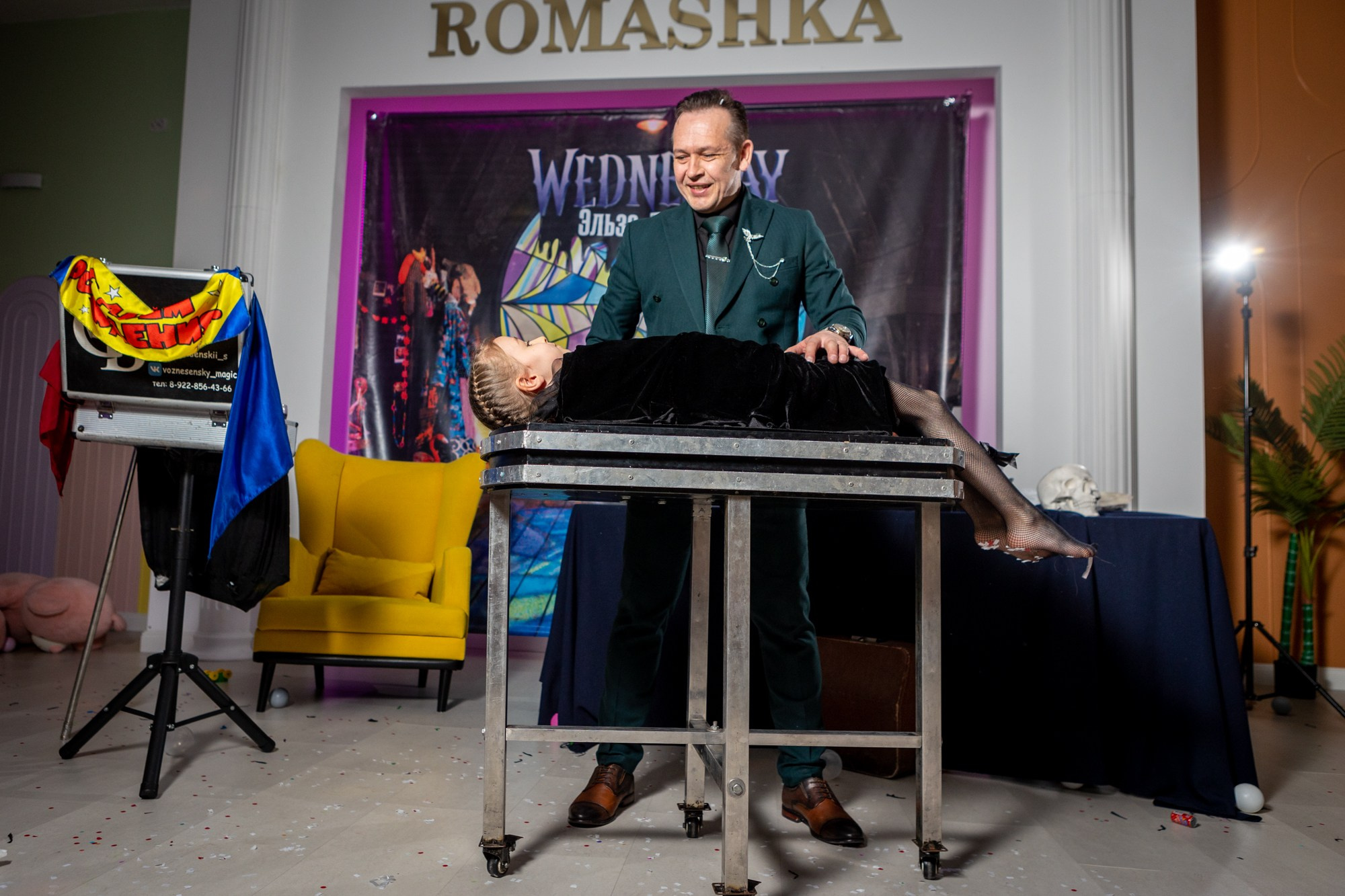 День Рождения Эльзы. Фотограф в Оренбурге. Профессиональный фотограф