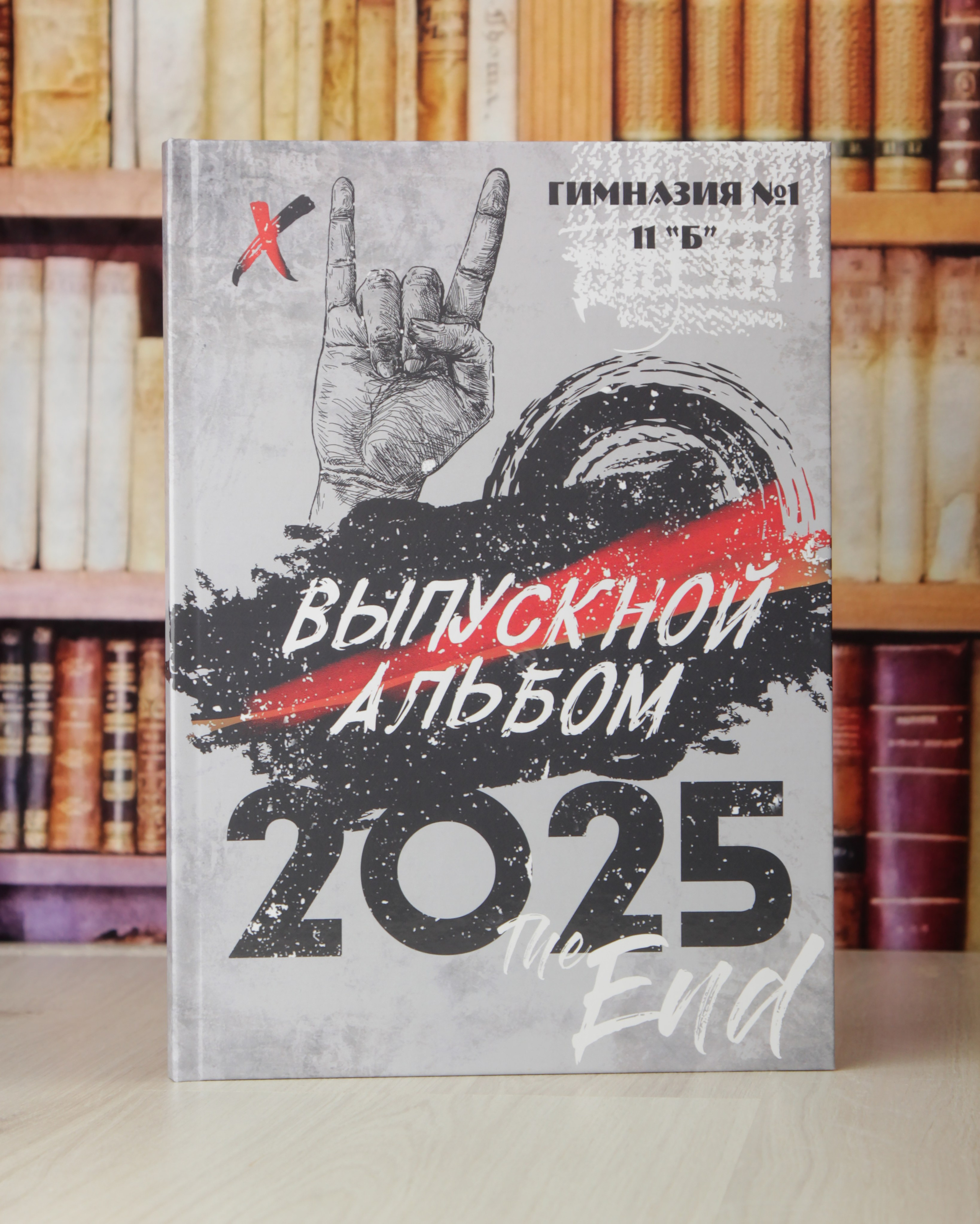 L 3500 руб. «РОК». Фотограф Петров Александр Свадьбы, Съемка в студии, Выпускные альбомы г. Балашов