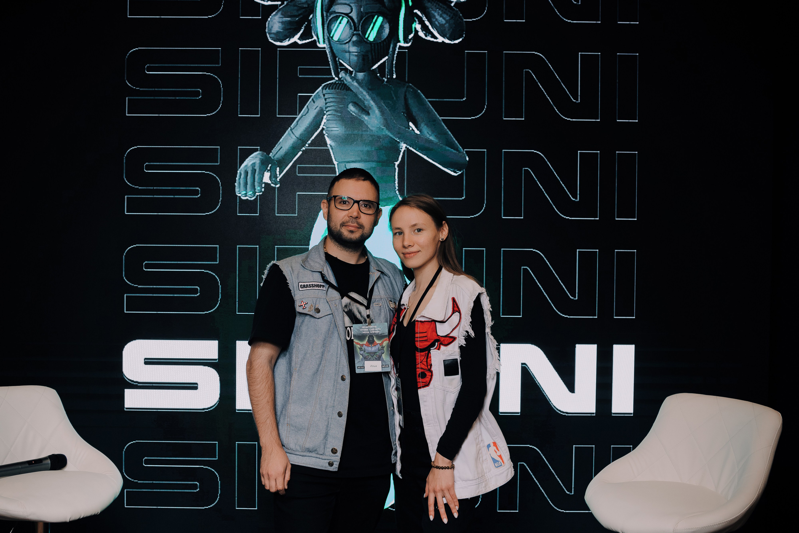 КОНФЕРЕНЦИЯ AMO CRM SIPUNI. Репортажный фотограф Зуев Роман г. Челябинск