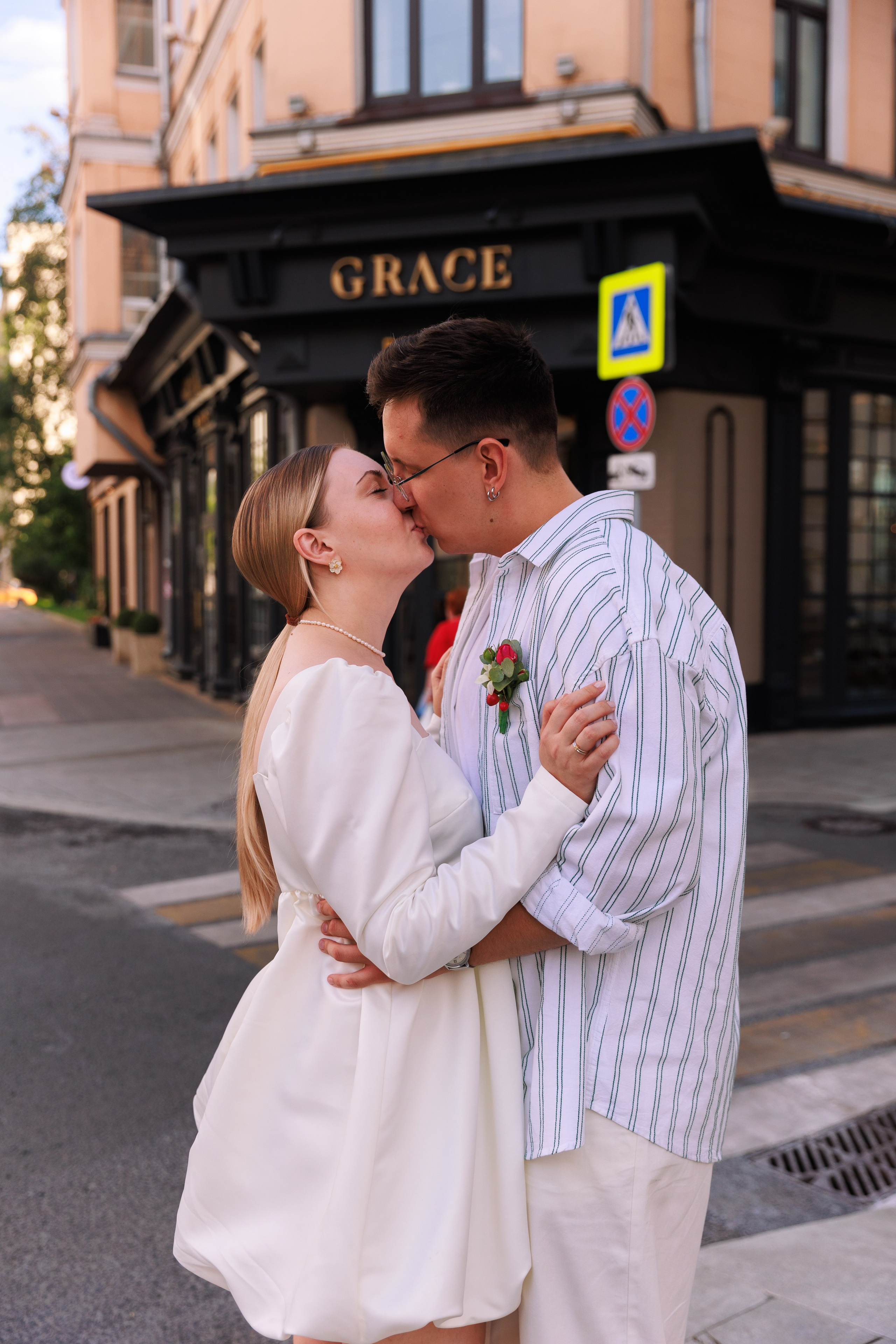 Кирилл & Татьяна. Фотограф Полина Лытнева