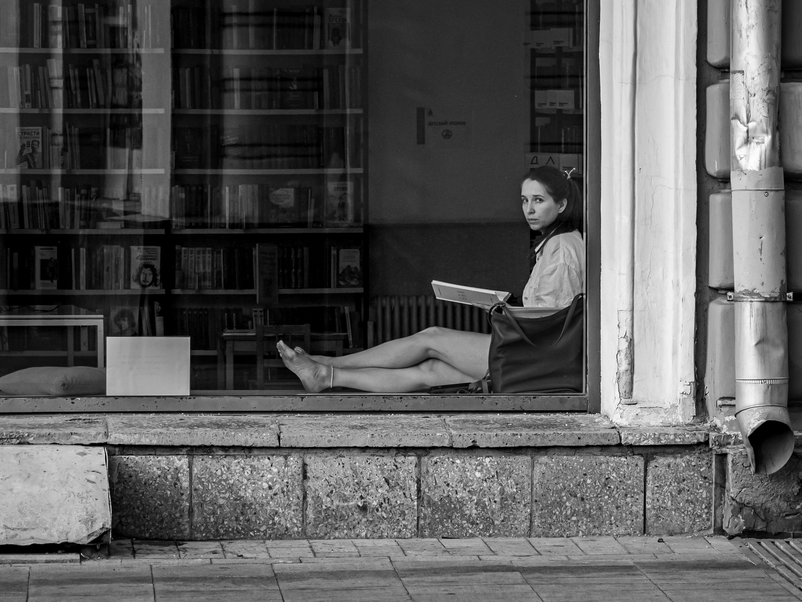 Фотопроект «Время читать». Фотограф в Москве, фотожурналист Александр Малахов