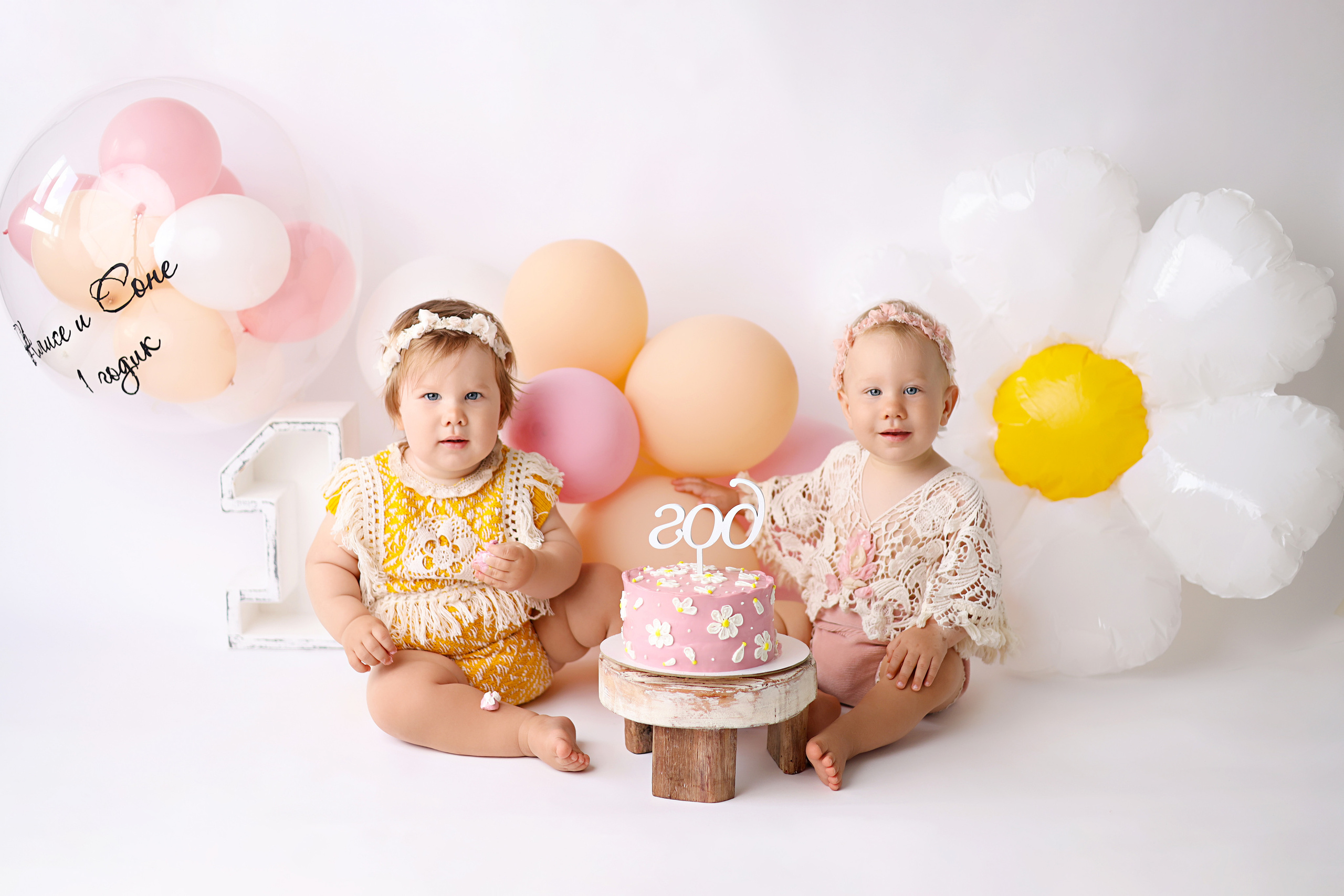 Фотосъемка 1 годика в Бутово. Фотограф новорожденных Москва. Ньюборн фотограф Москва