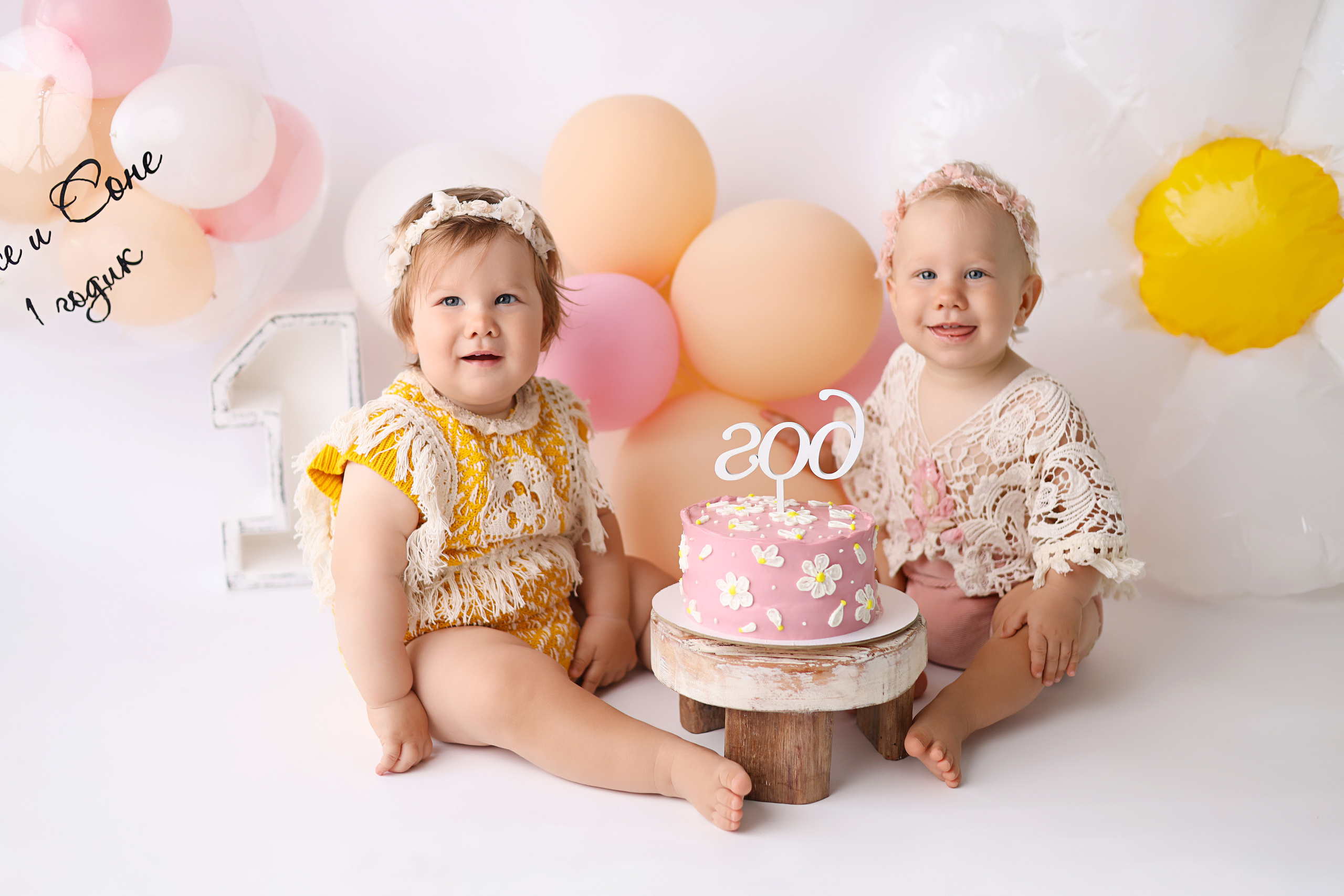 Фотосъемка 1 годика в Бутово. Фотограф новорожденных Москва. Ньюборн фотограф Москва