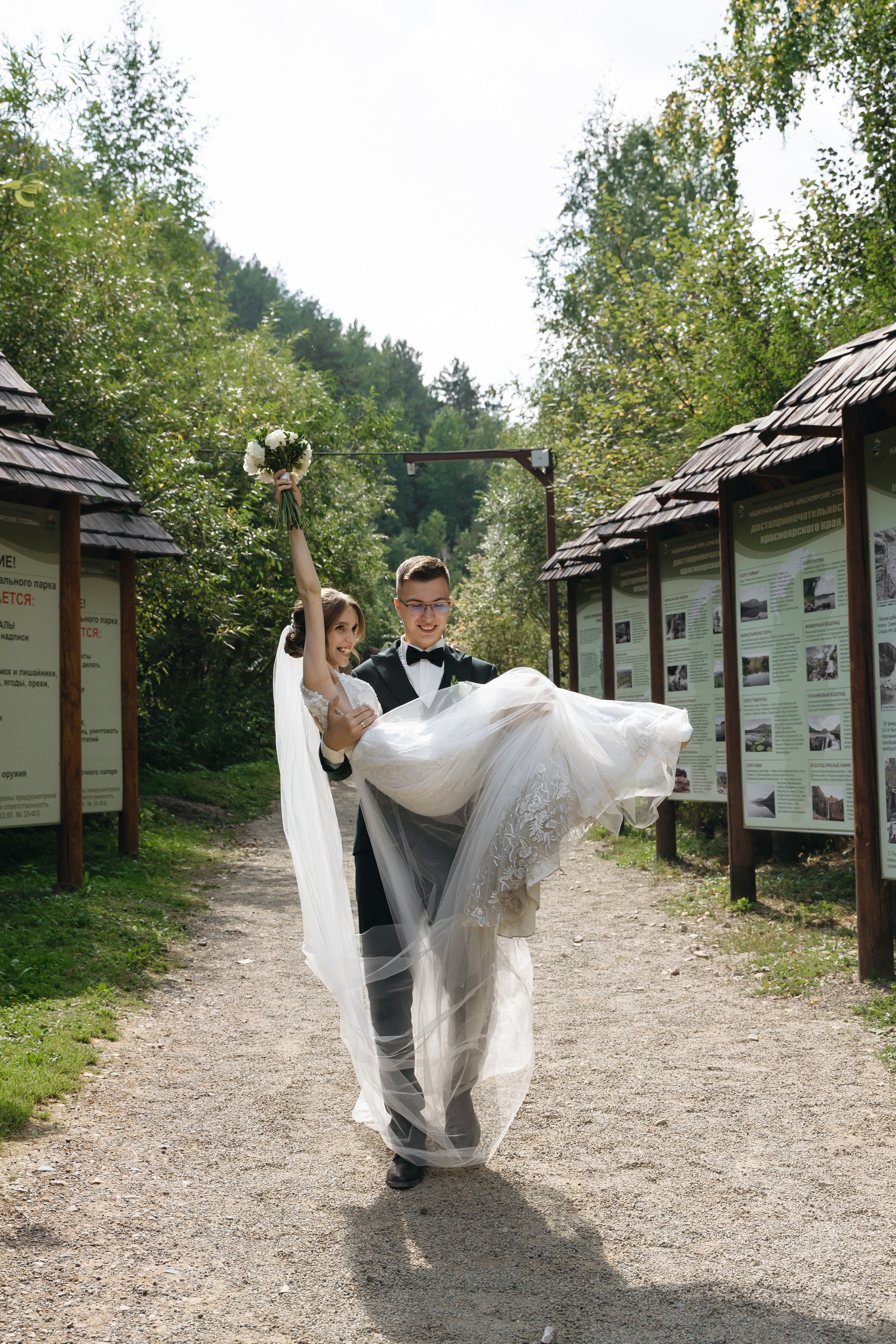 Михаил и Александра. Свадебный фотограф Красноярск Вязьминова Мария