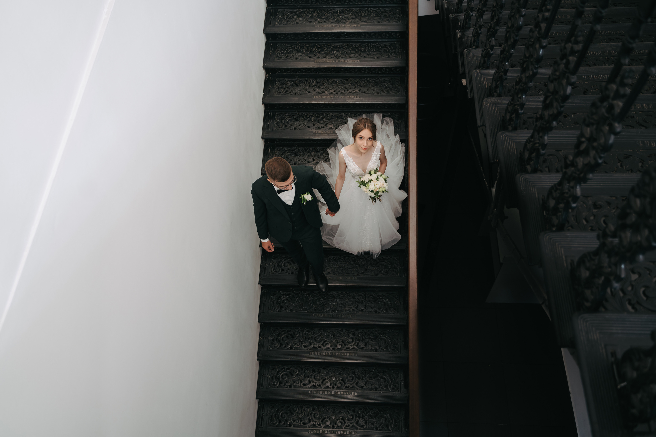 Михаил и Александра. Свадебный фотограф Красноярск Вязьминова Мария