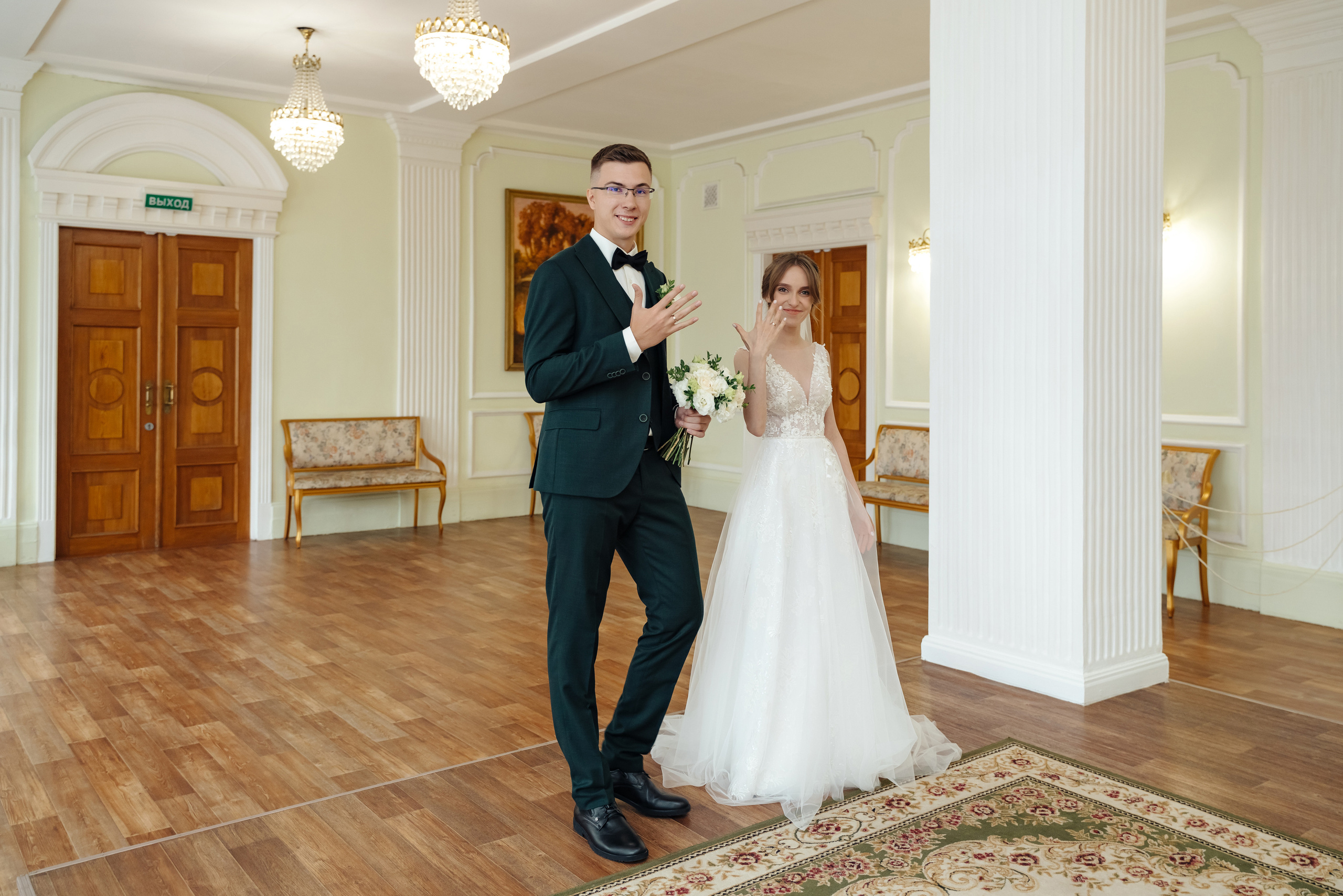 Михаил и Александра. Свадебный фотограф Красноярск Вязьминова Мария