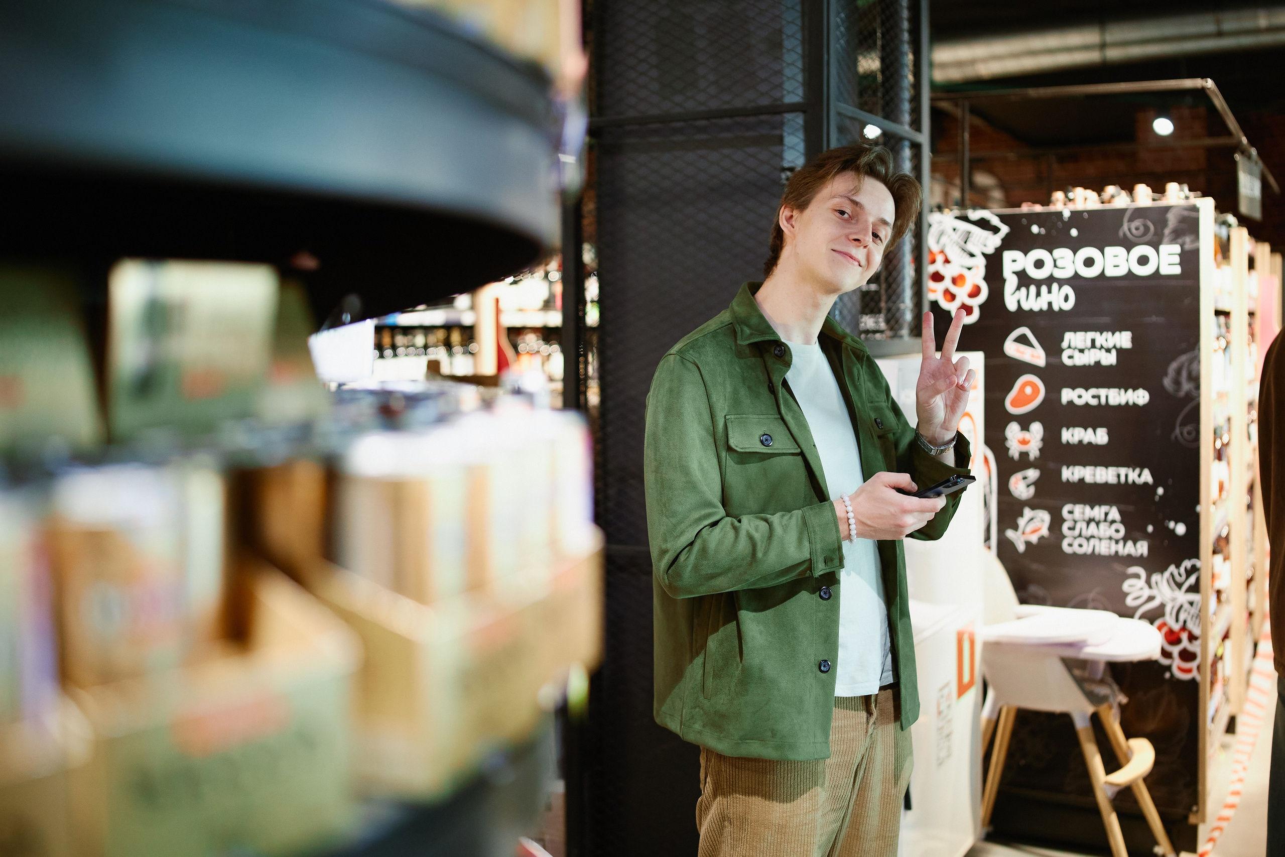 СОЛЬ PRODUCTION БЭК (BROSKO). ФОТОГРАФ НА МЕРОПРИЯТИЕ ОТ СОЛЬ МЕДИА PRODUCTION