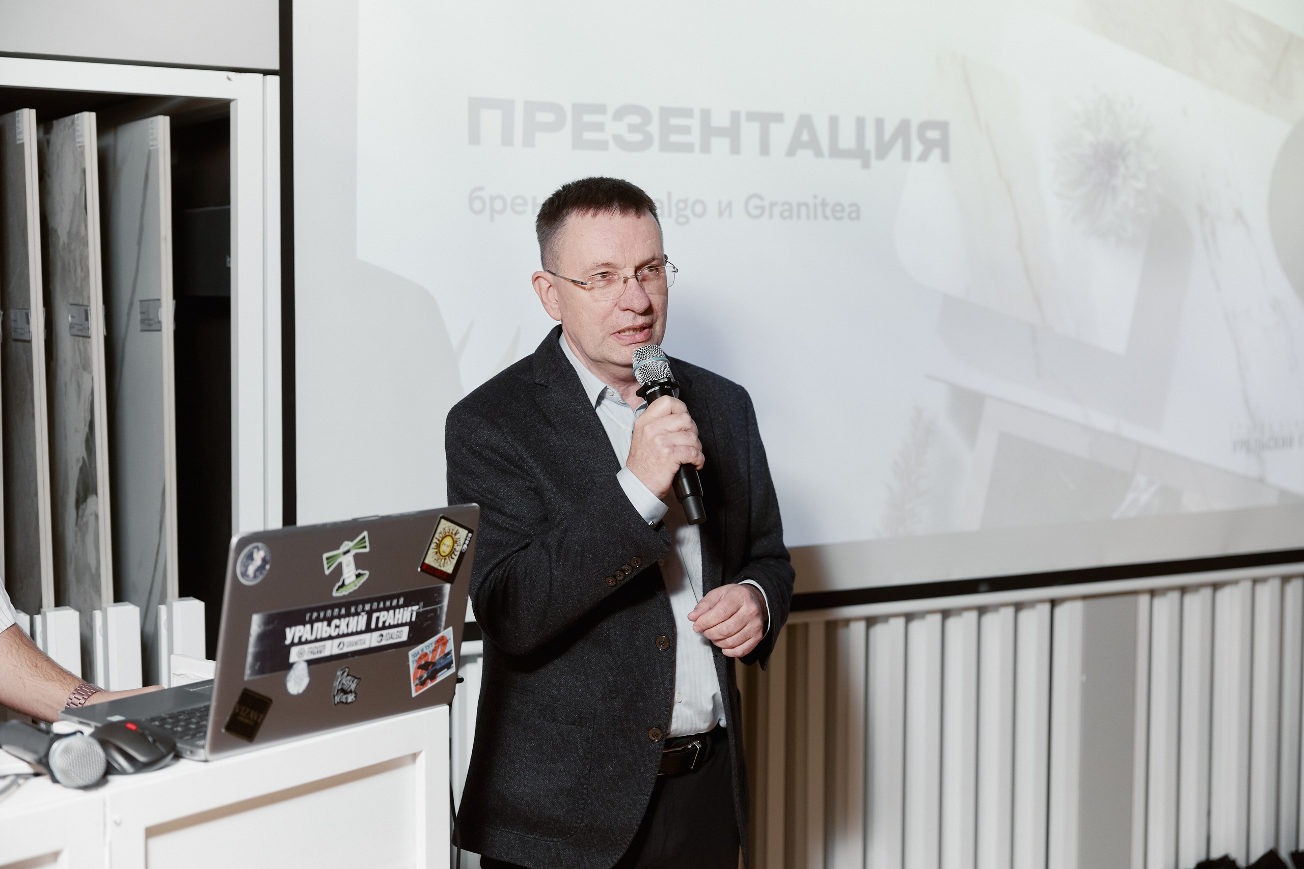 X15 Showroom. ФОТОГРАФ НА МЕРОПРИЯТИЕ ОТ СОЛЬ МЕДИА PRODUCTION