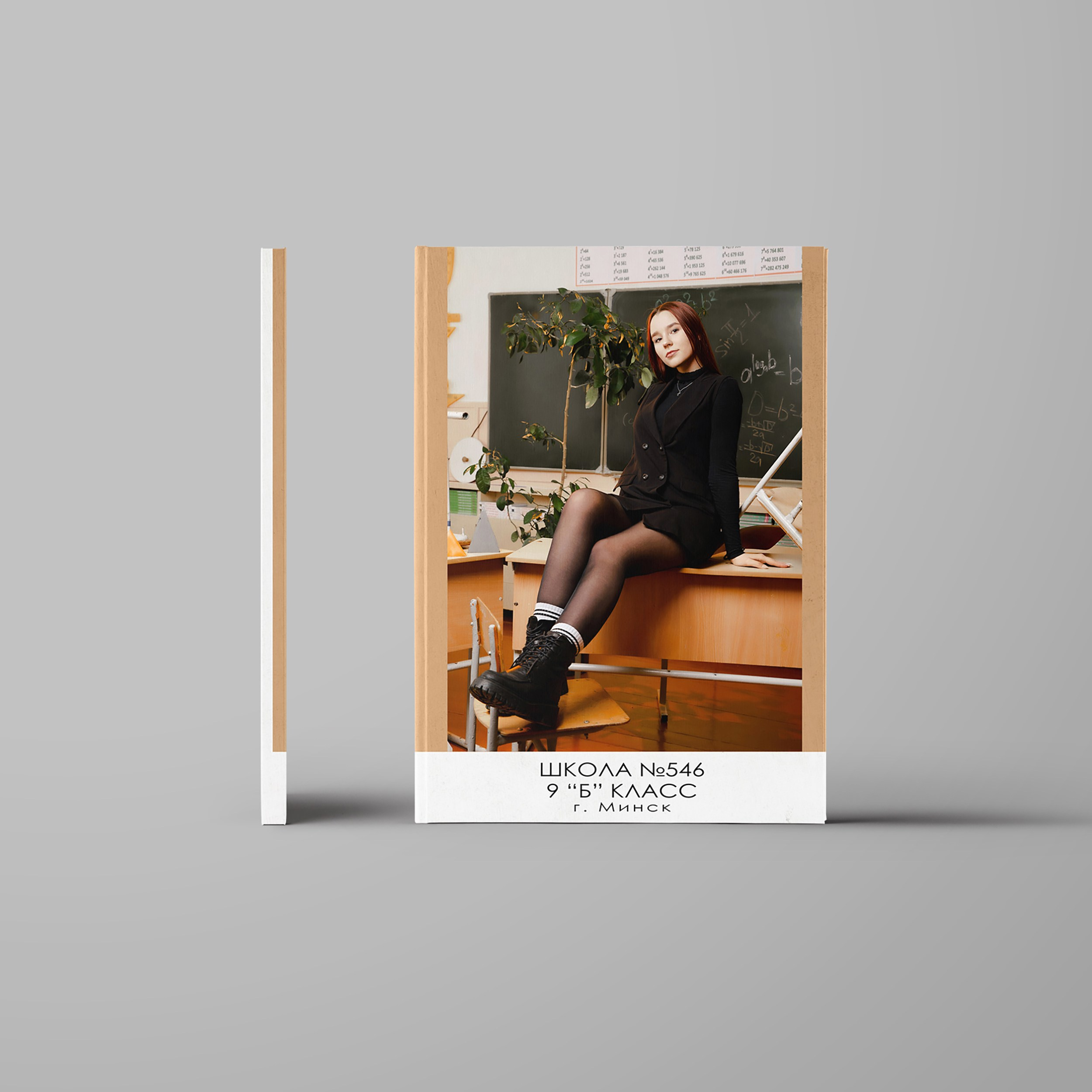 Выпускные альбомы Минск Светлогорск Гомель. Семейный и свадебный фотограф Минск Юрий Прилепов. Выпускные альбомы!