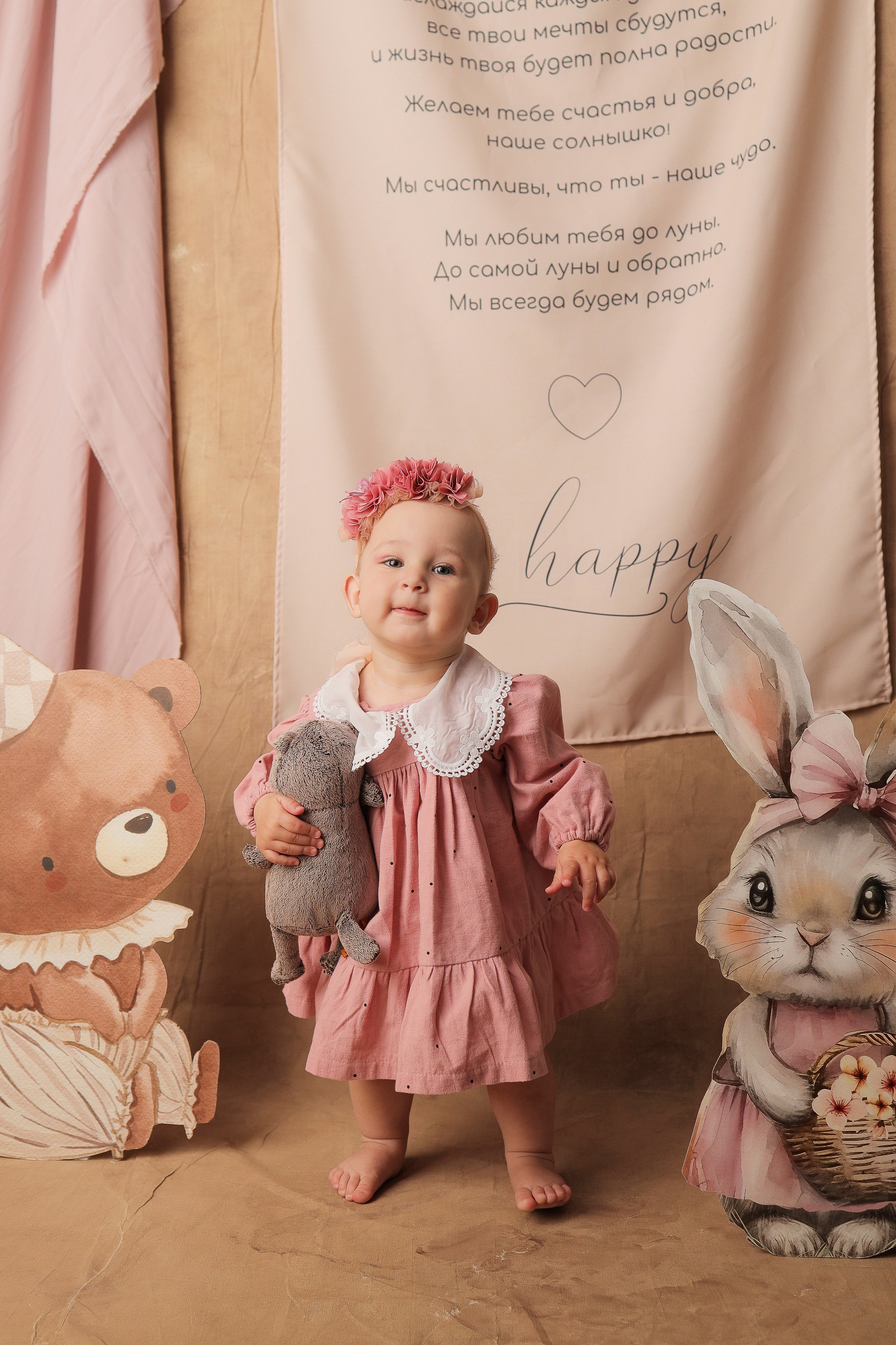Оливия, 1 годик. Фотограф новорожденных в Новокузнецке Анна Горошникова