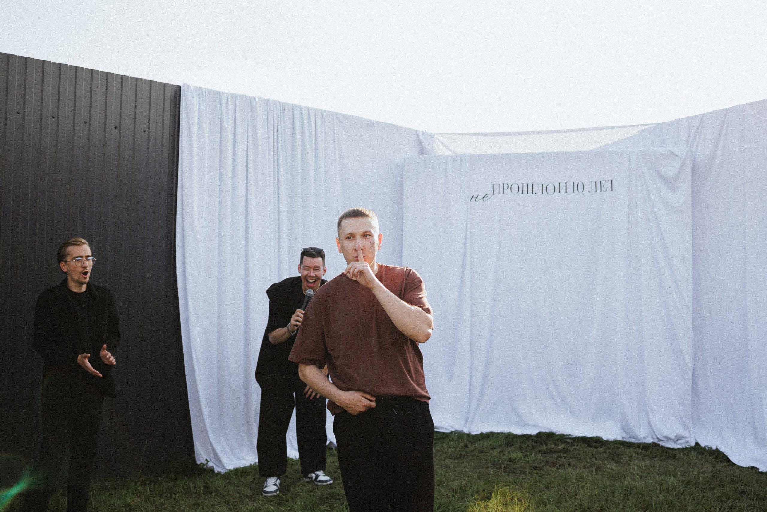 Леша и Алена. Семейный свадебный фотограф Семен Егоров