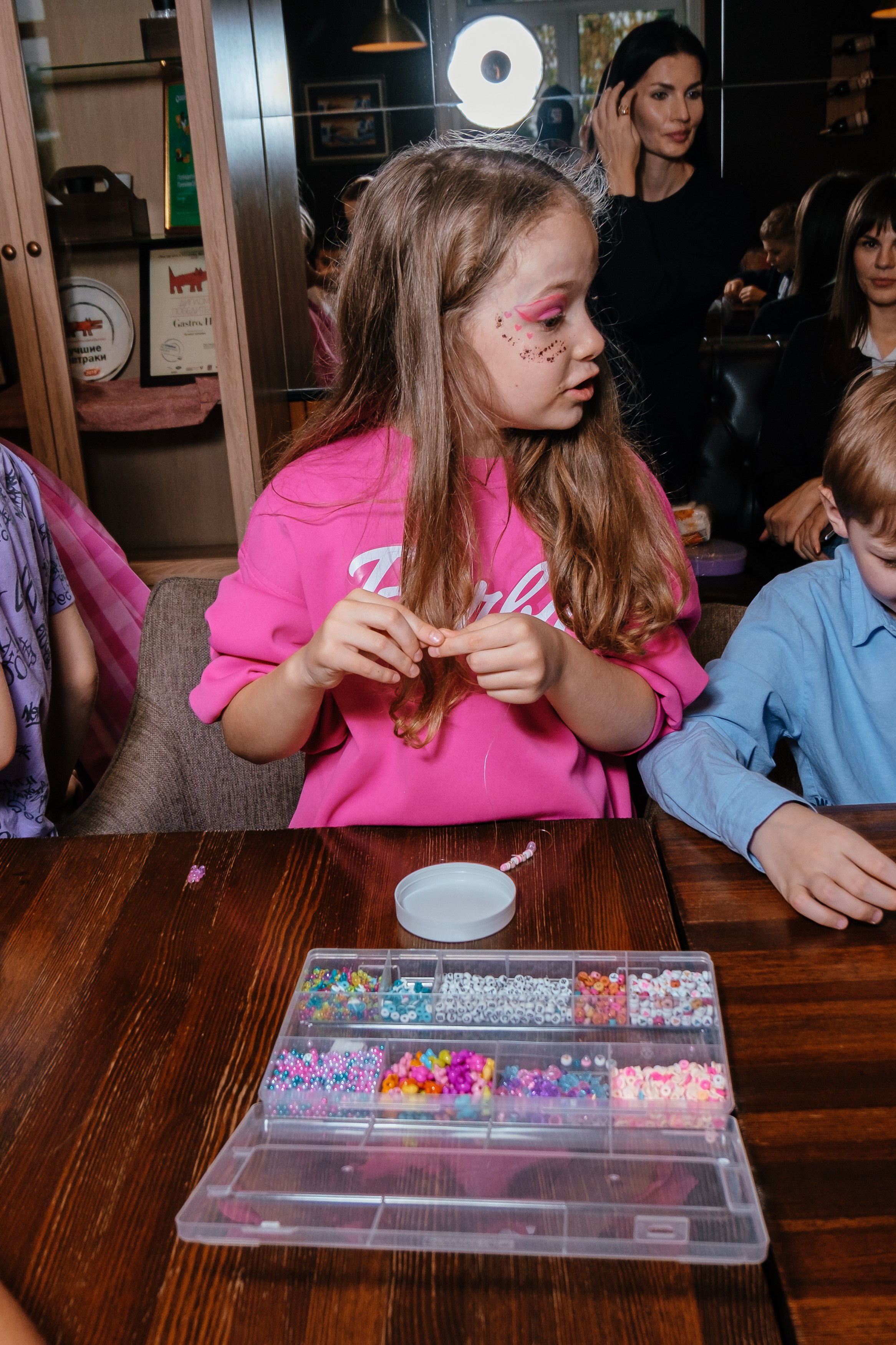 День рождение