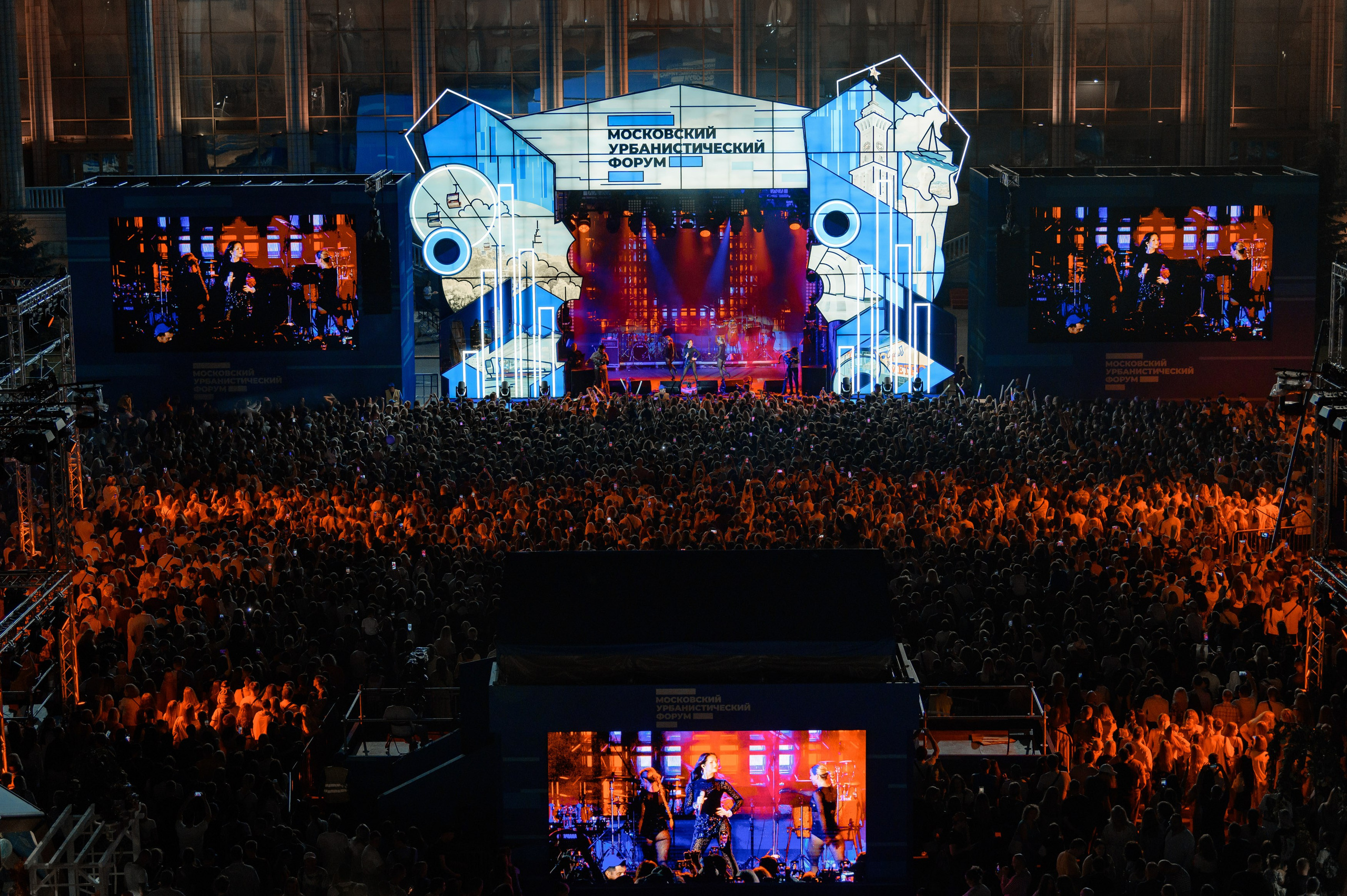 Московский Урбанистический Форум 2023. РЕПОРТАЖНЫЙ И БИЗНЕС ФОТОГРАФ В МОСКВЕ, ЕГОР НИКОЛАЕВ