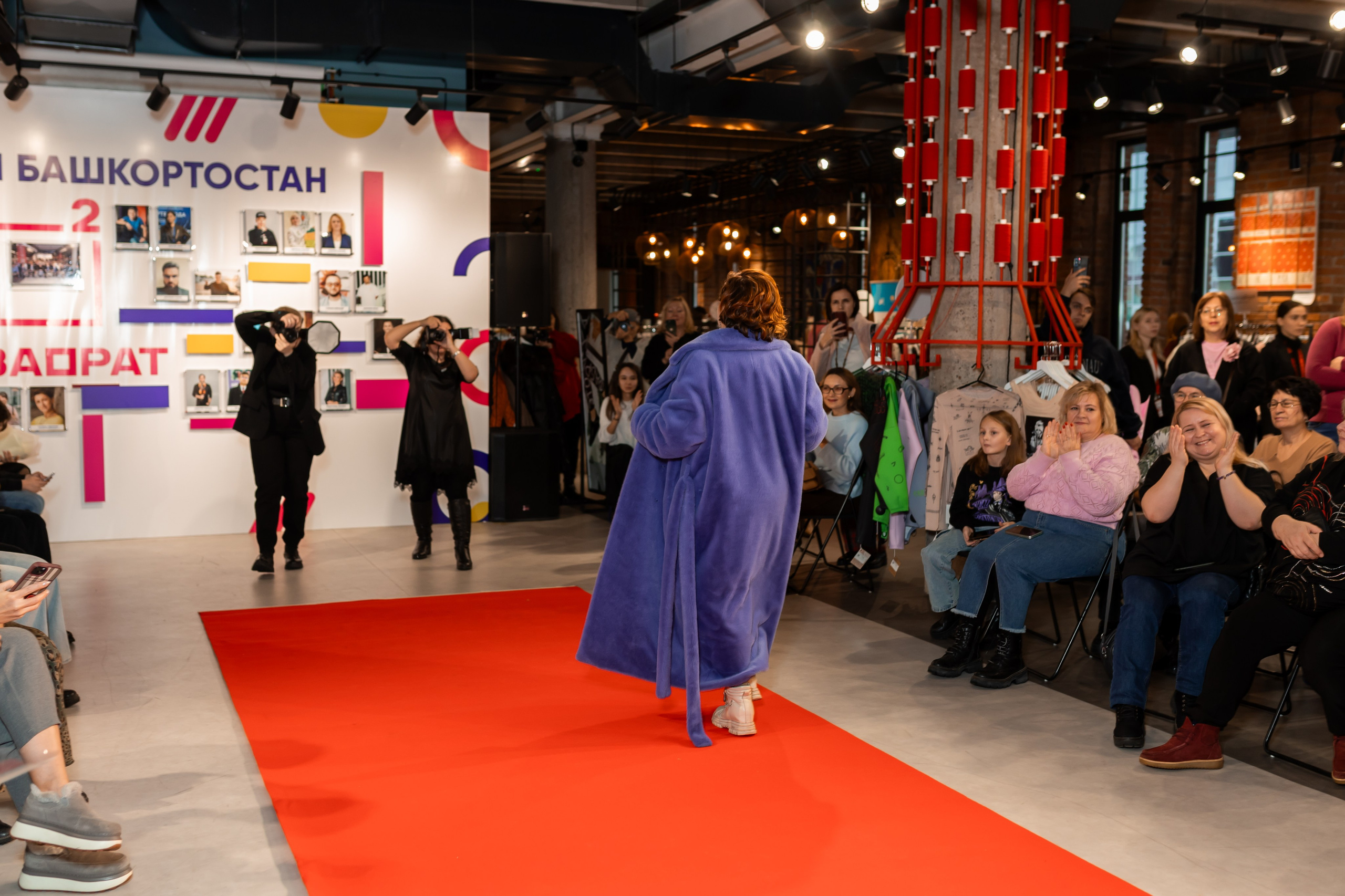 Показ проекта Super woman. Марина Шаймухаметова. Фотограф в Уфе