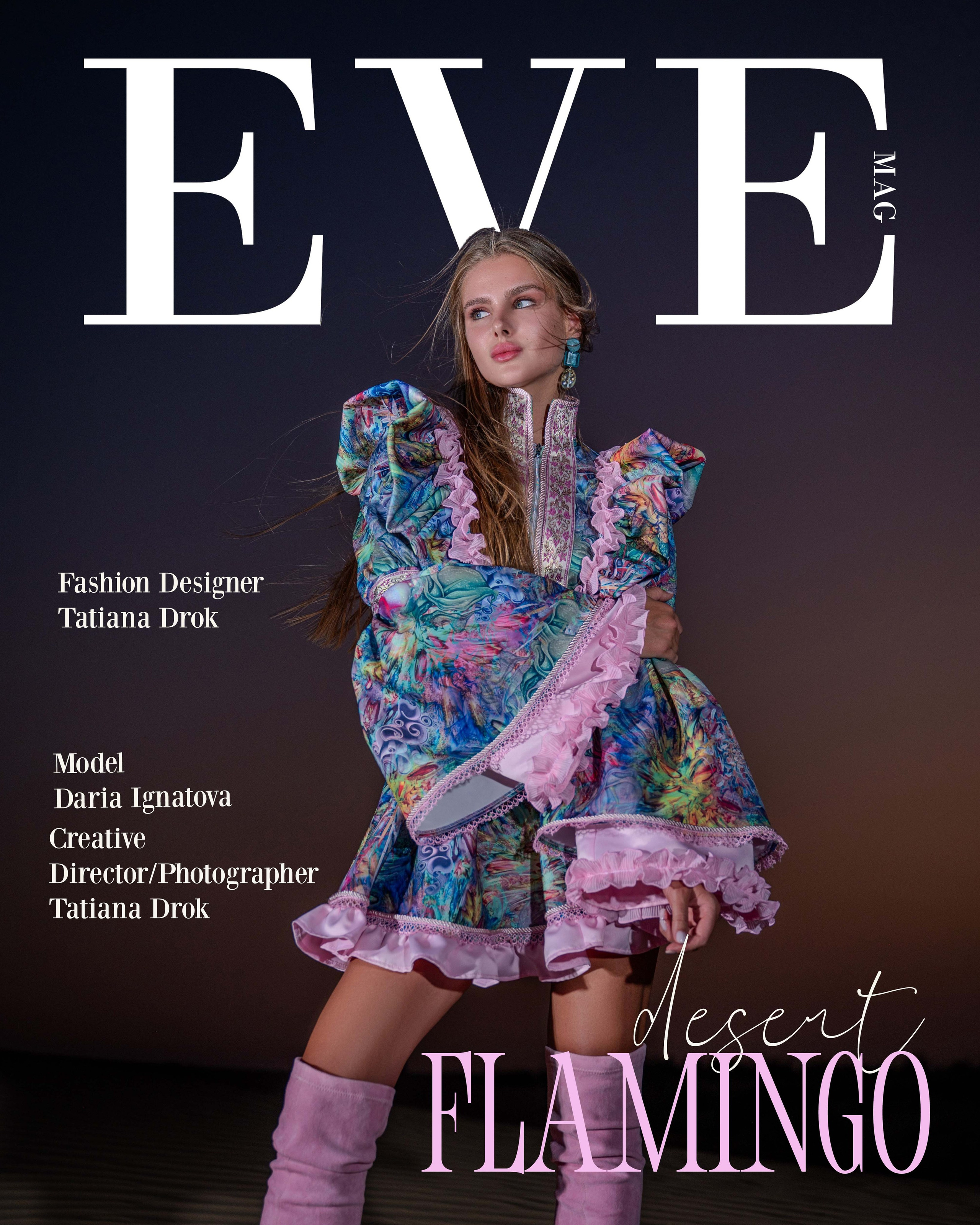 Fashion Magazine. Коммерческий фотограф Москва /Дубай, эксклюзивные фэшн фотосессии