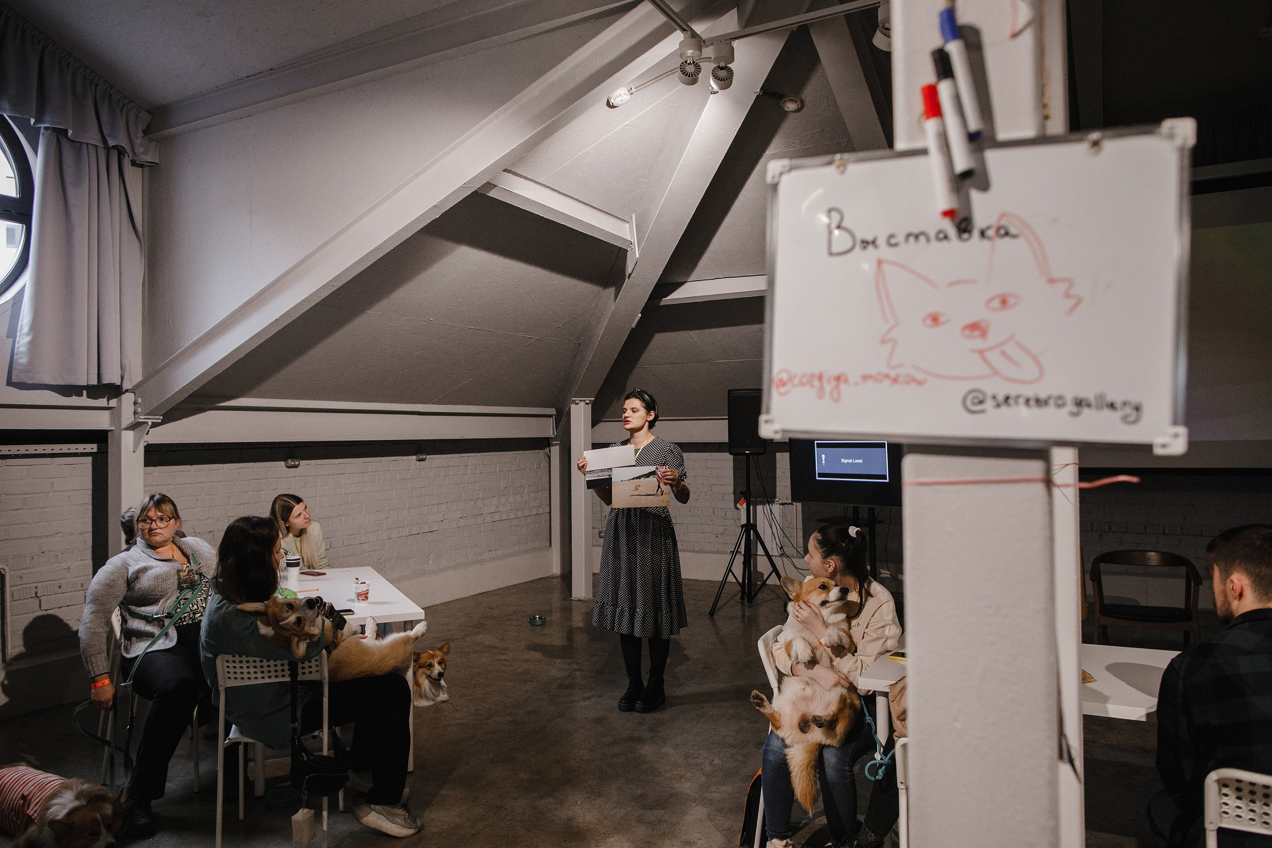 17.10.2021 // Дог-френдли день в Артплей. Фотовыставки serebro.gallery, в которых автором можешь стать ты! | Москва