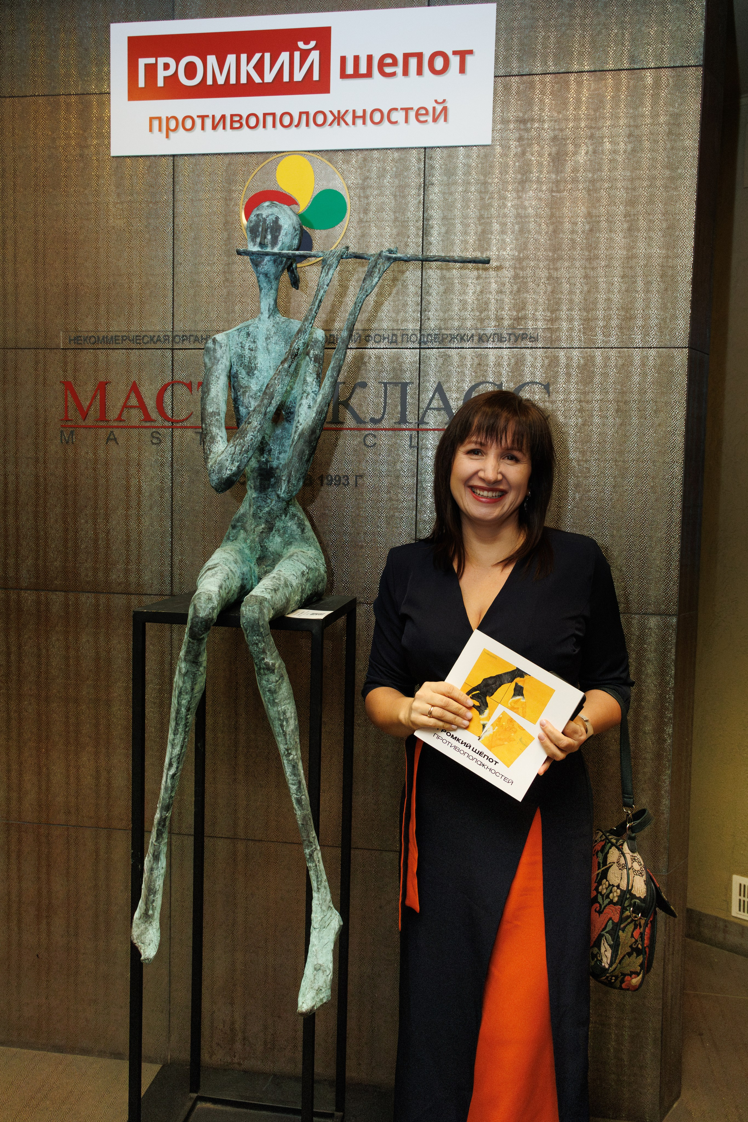 Репортажная съемка. Выставки. Репортажный фотограф в СПб