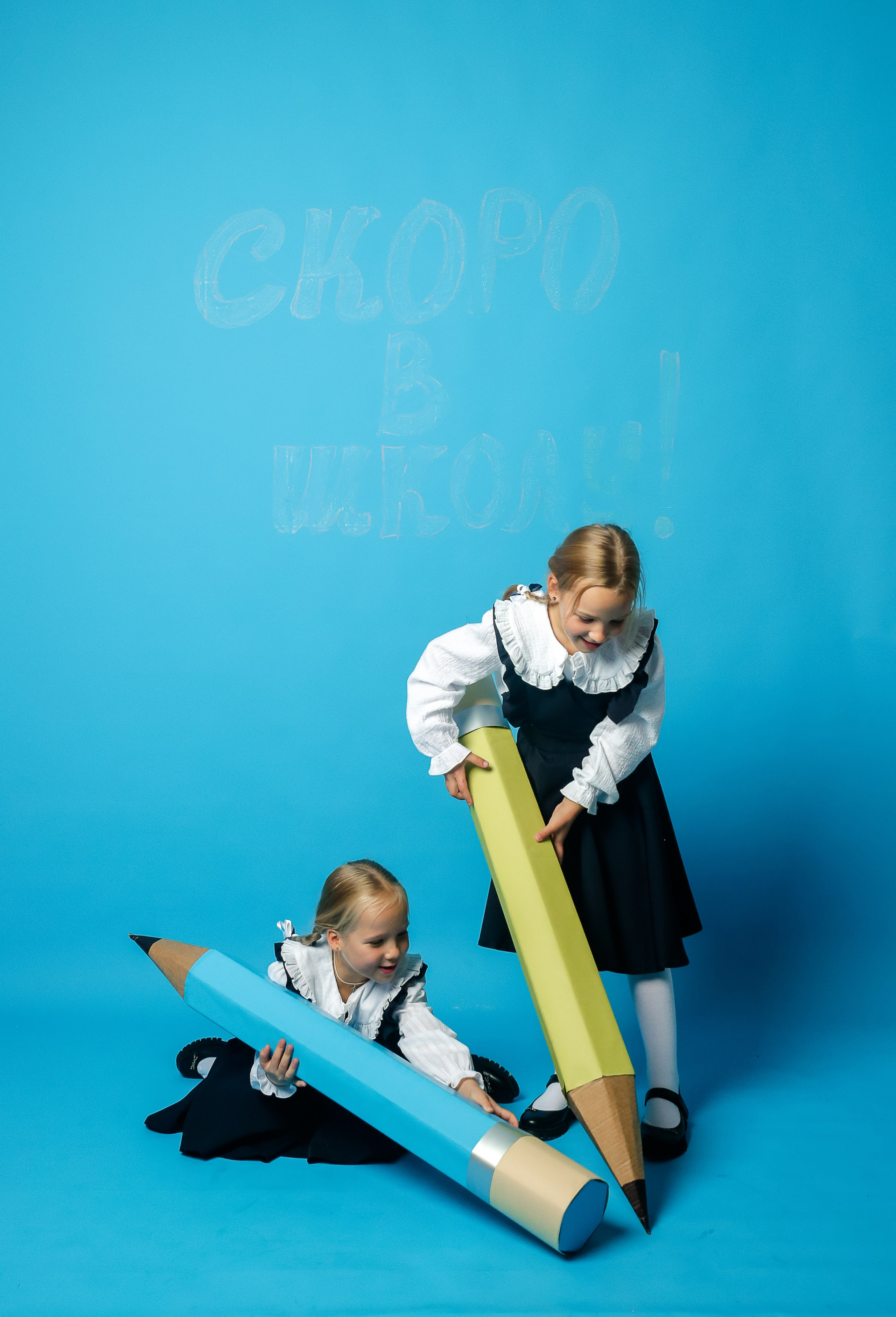 Фотодни «1 сентября». Фотостудия Автопортретная № 2 в Ижевске