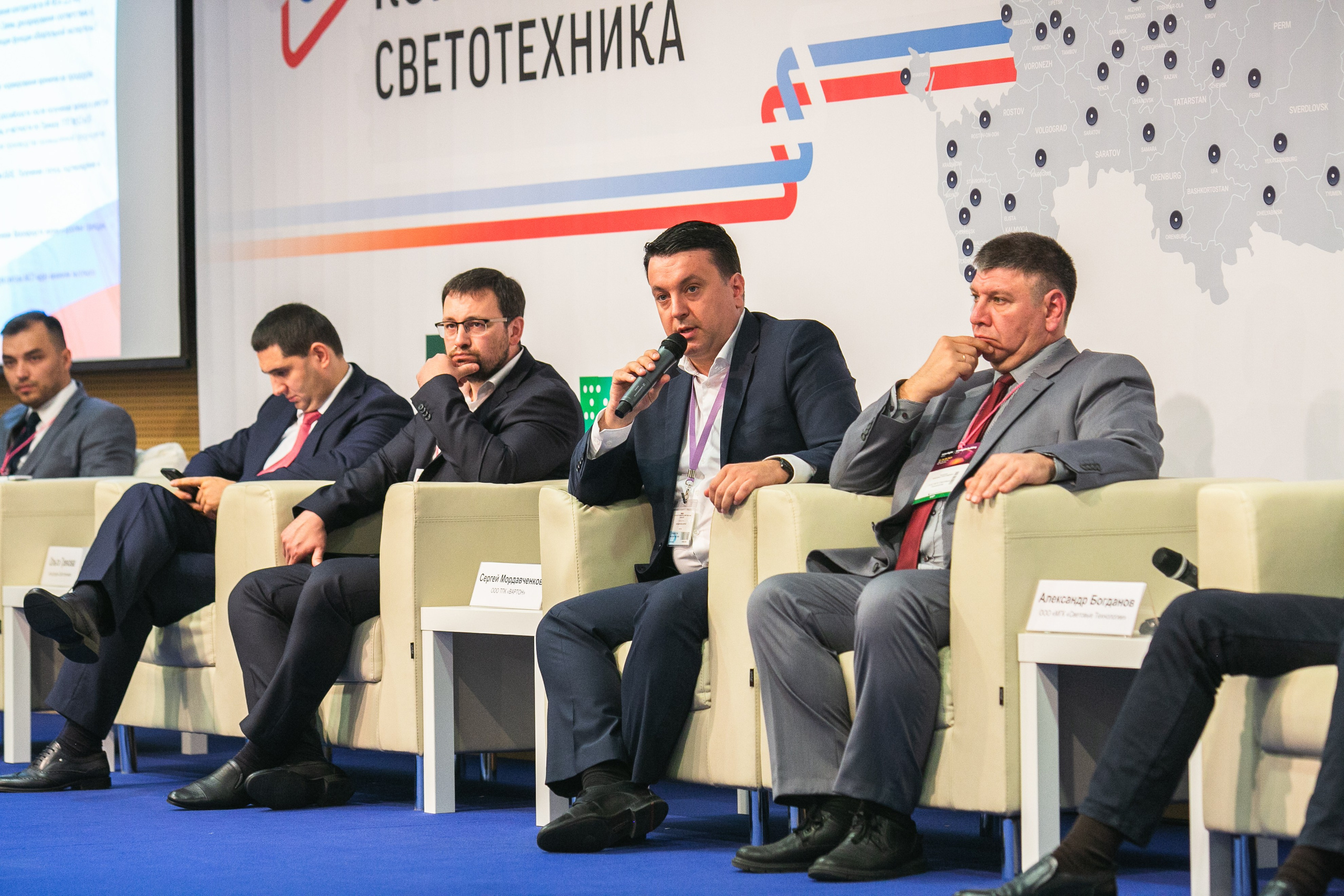 Деловые мероприятия. Профессиональный фотограф Евгений Земцов в Москве. Контент съемка, репортаж мероприятий, бизнес портреты