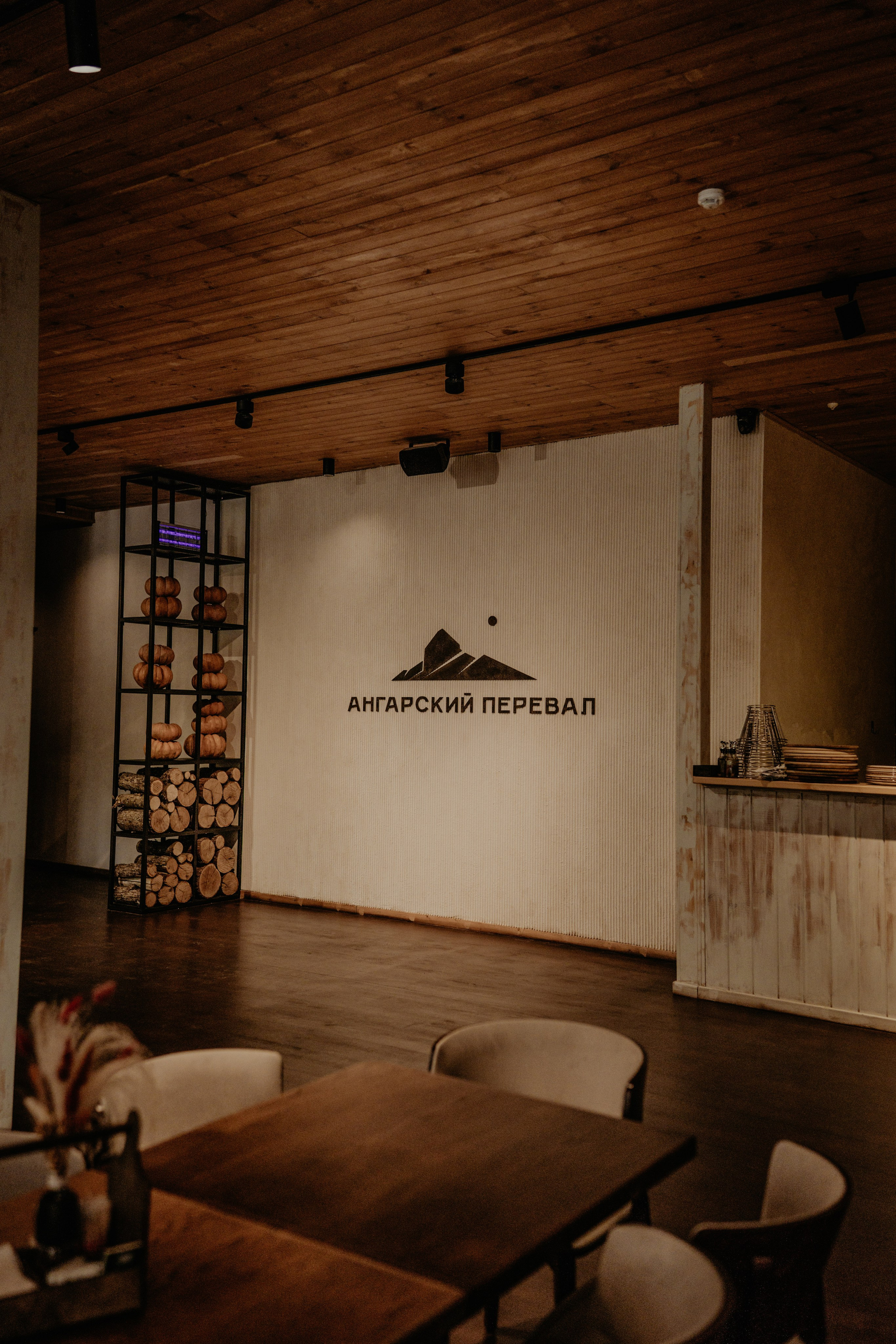 Ангарский Перевал. Фотограф и Видеограф Севастополь Крым