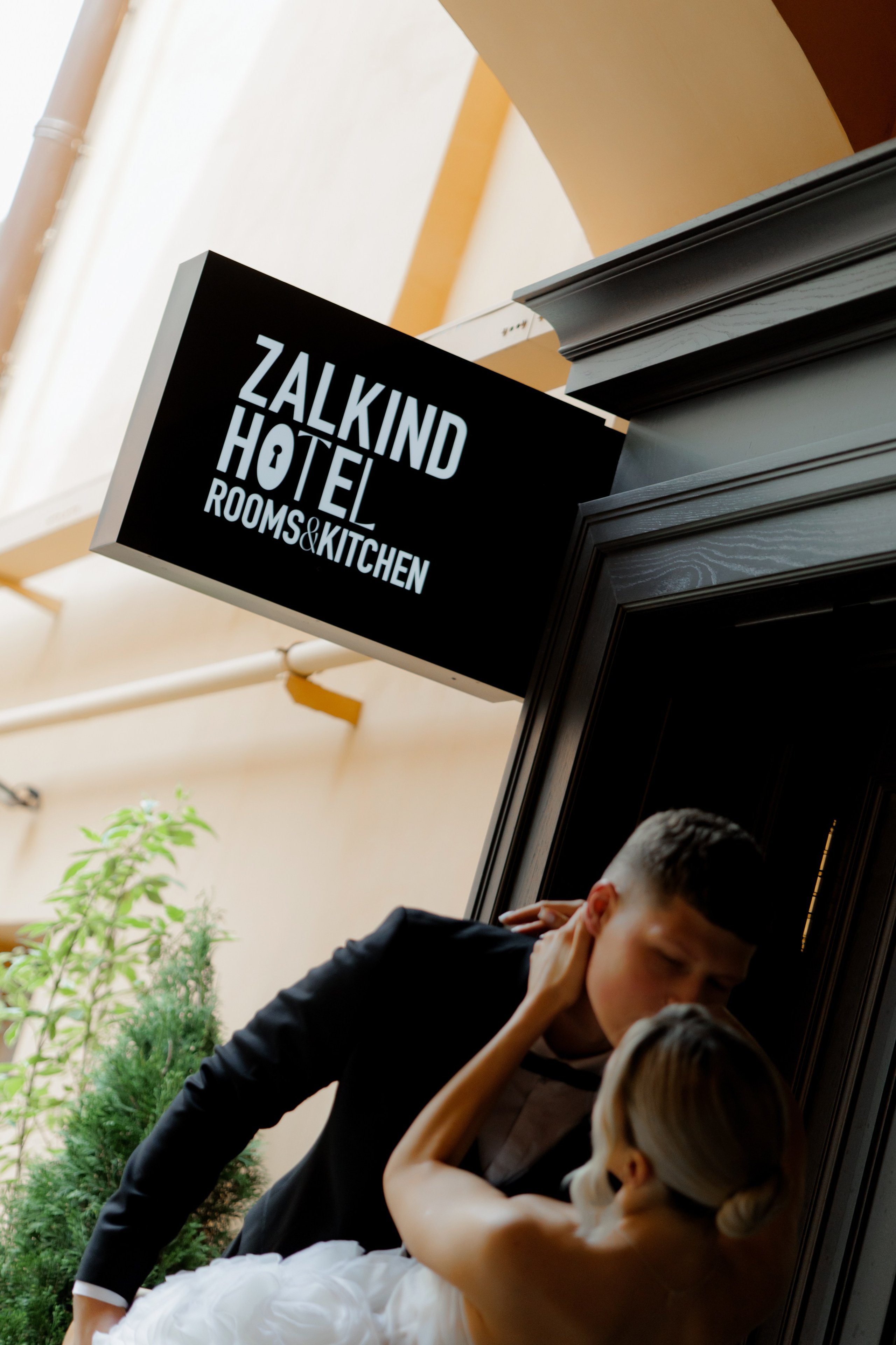 Полина и Даниил. Свадебный фотограф Минск РБ