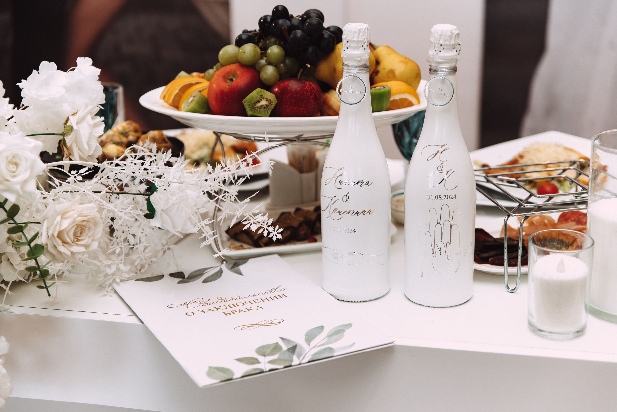 Никита + Кристина. Свадебный и семейный фотограф в Волгограде Олеся Лисицкая