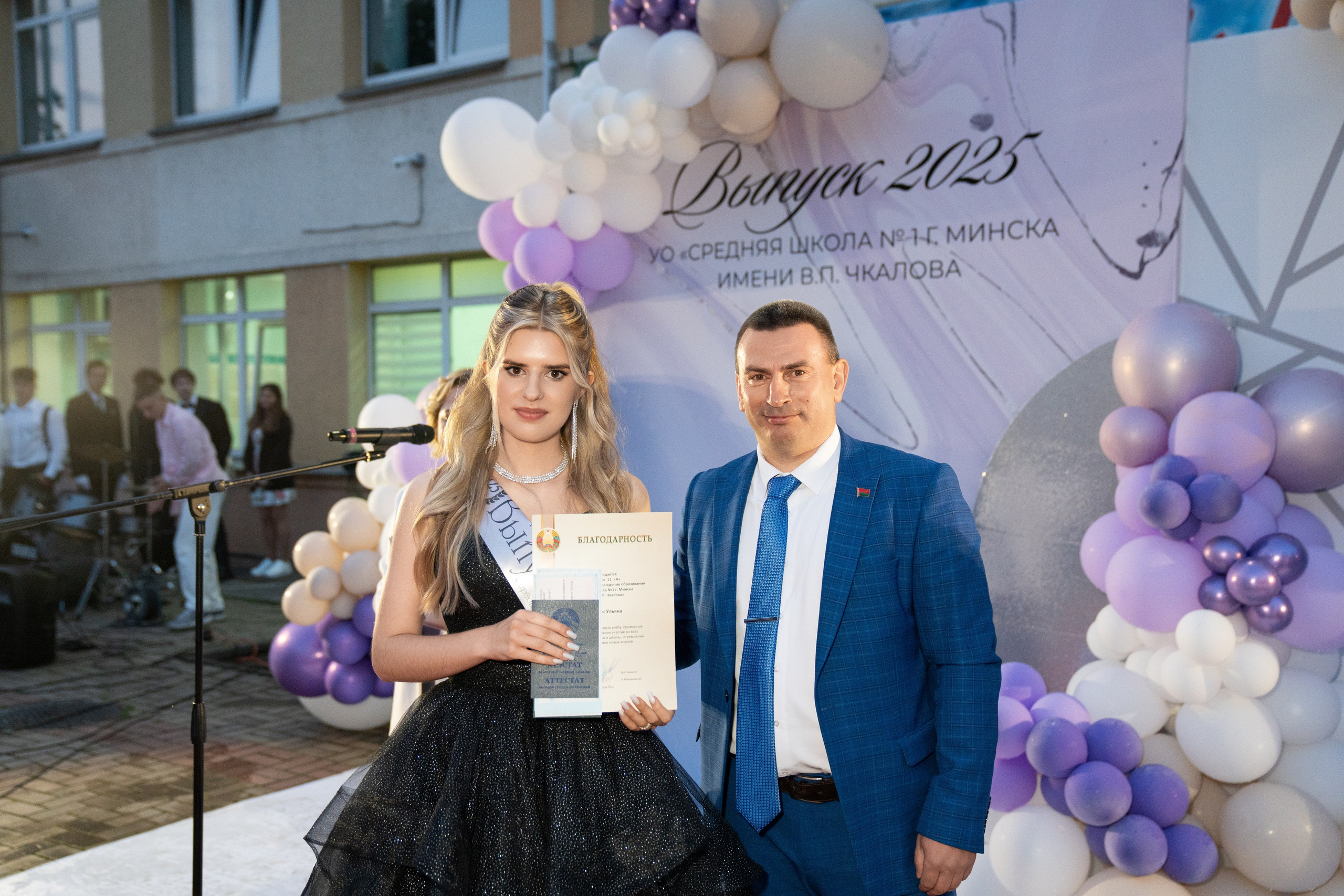 Выпускной СШ1. Семейный и свадебный фотограф Минск, Беларусь Анна Орловская
