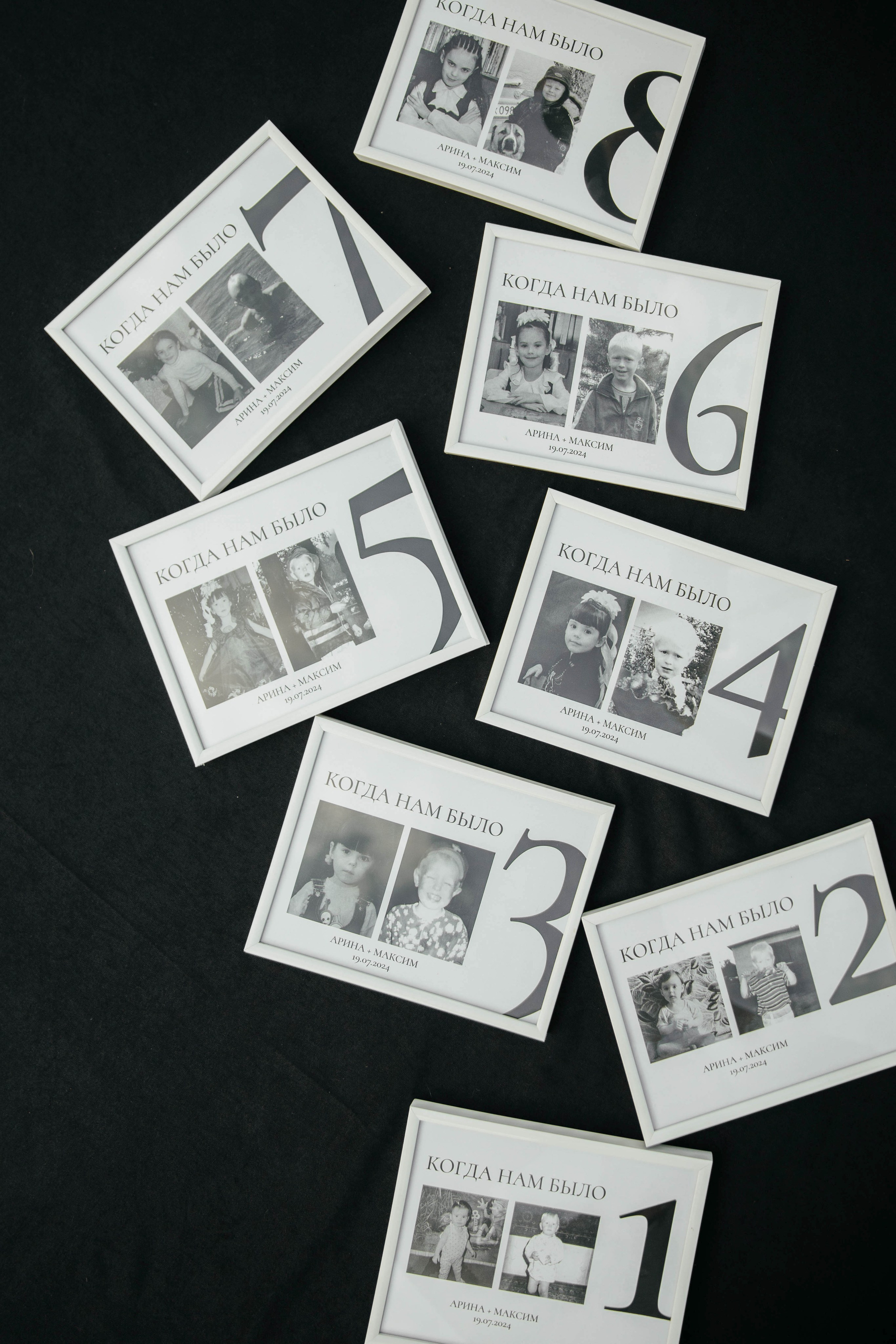 Максим и Арина. Фотограф Барнаул Полина Теплова