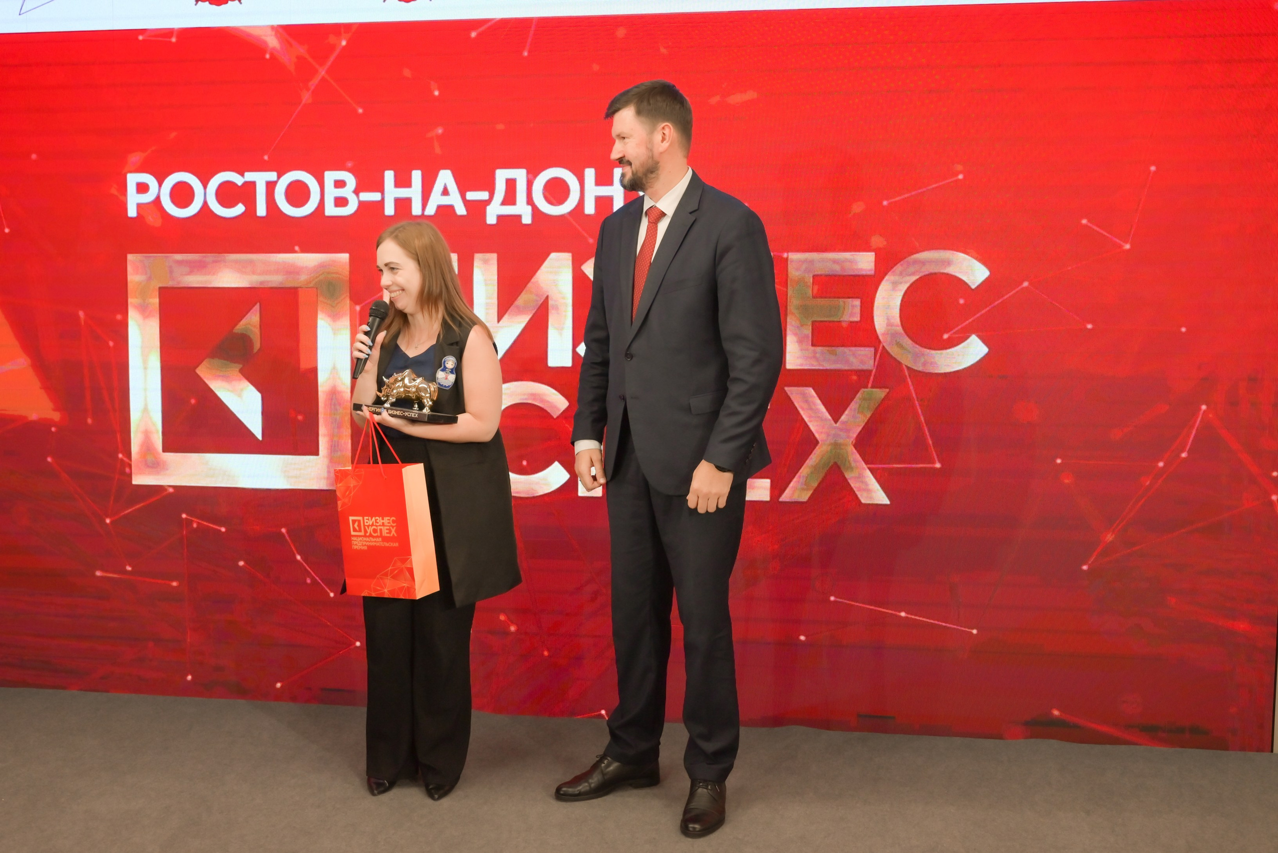 Опора России