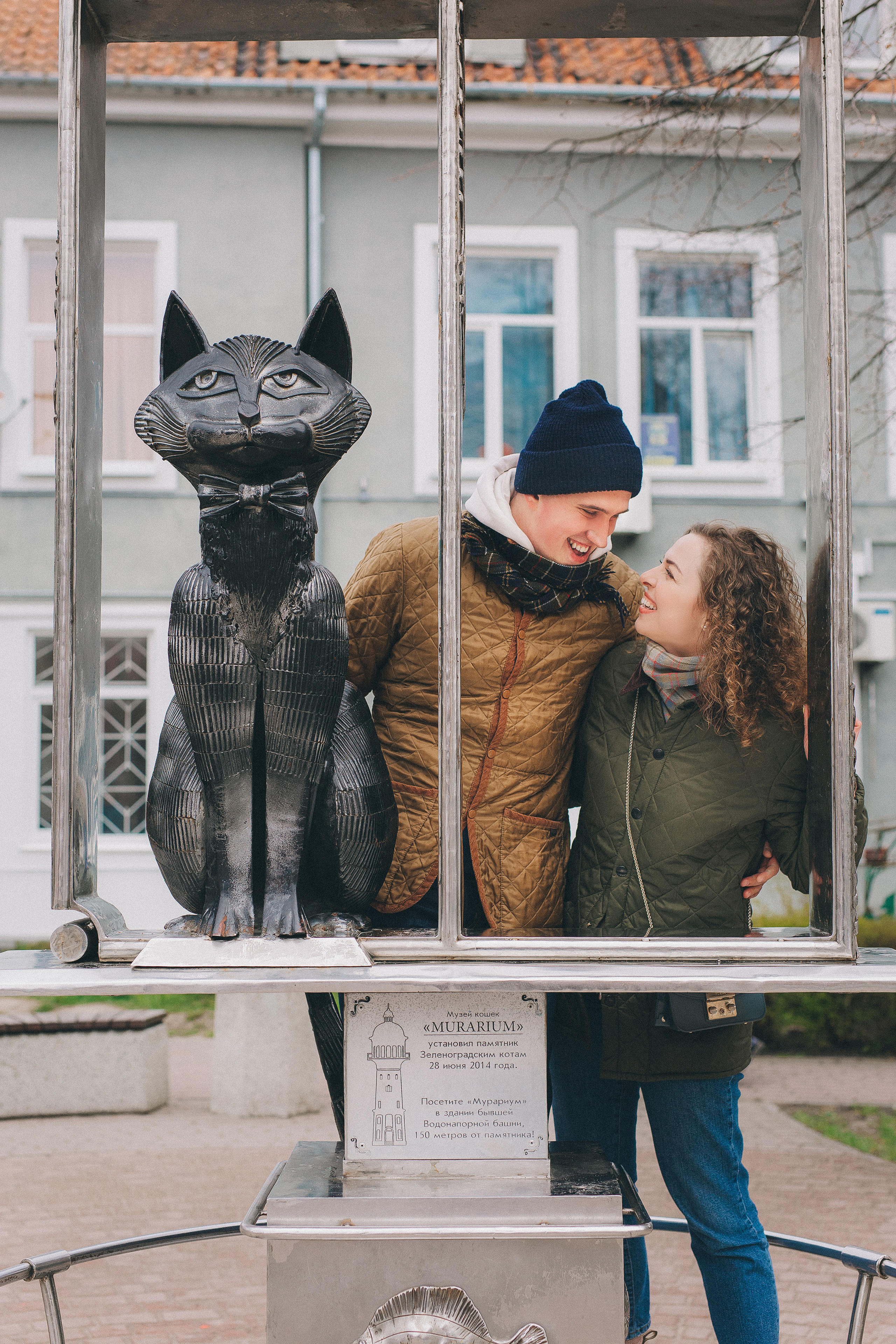 Марина и Александр. Фотограф Зеленоградск Красильникова Елена