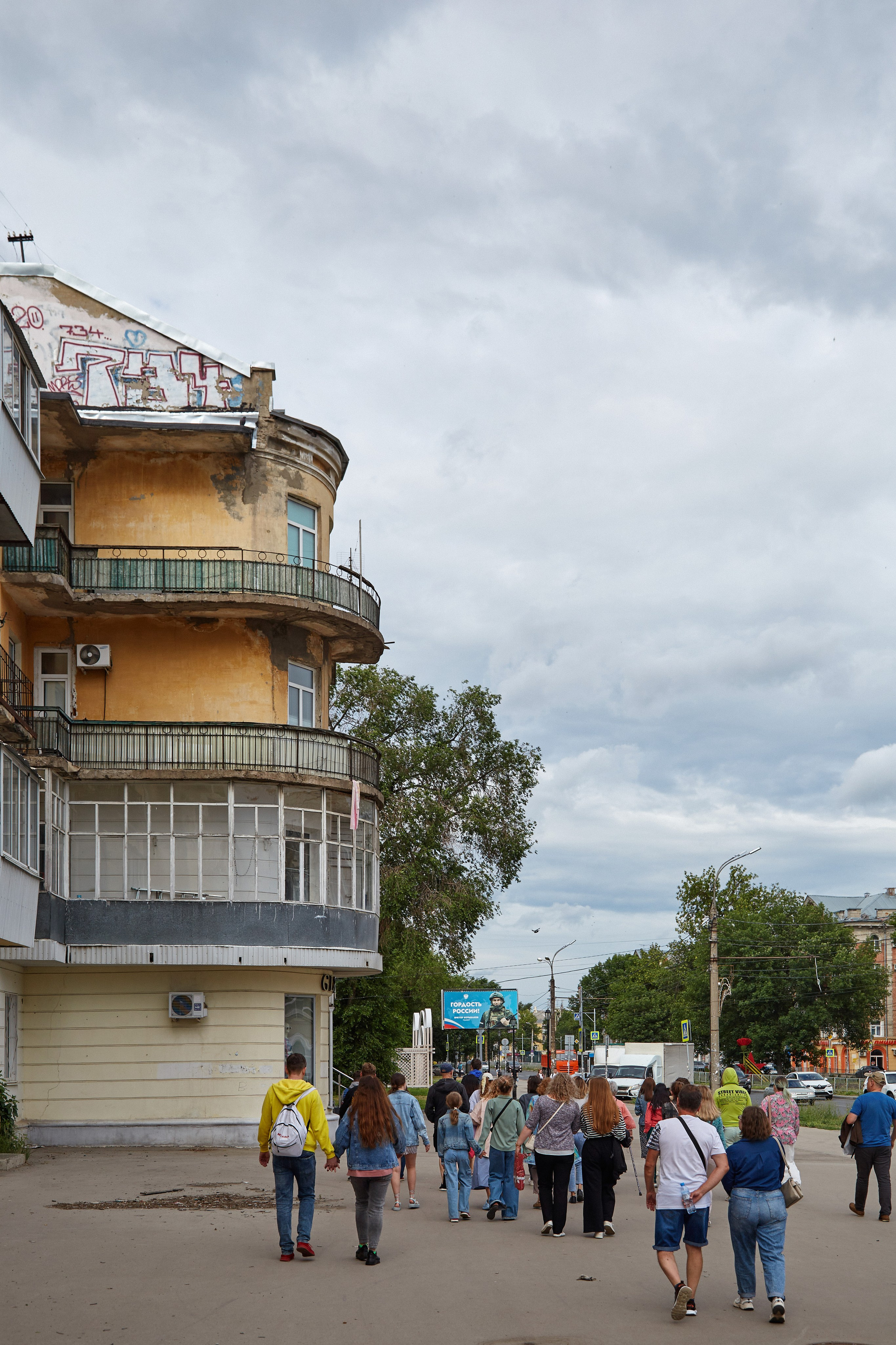 По архитектурному сердцу Безымянки. DENISOV ART (фото, видео, дизайн) САМАРА
